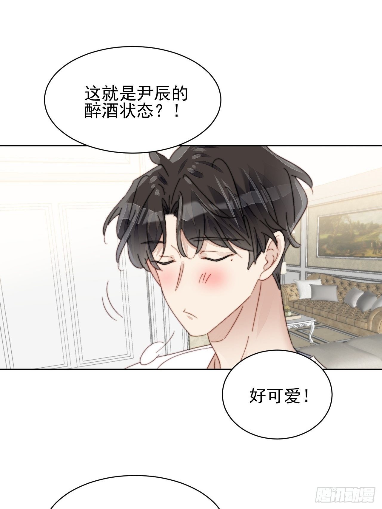 第15话 挑战令人心动的可爱12