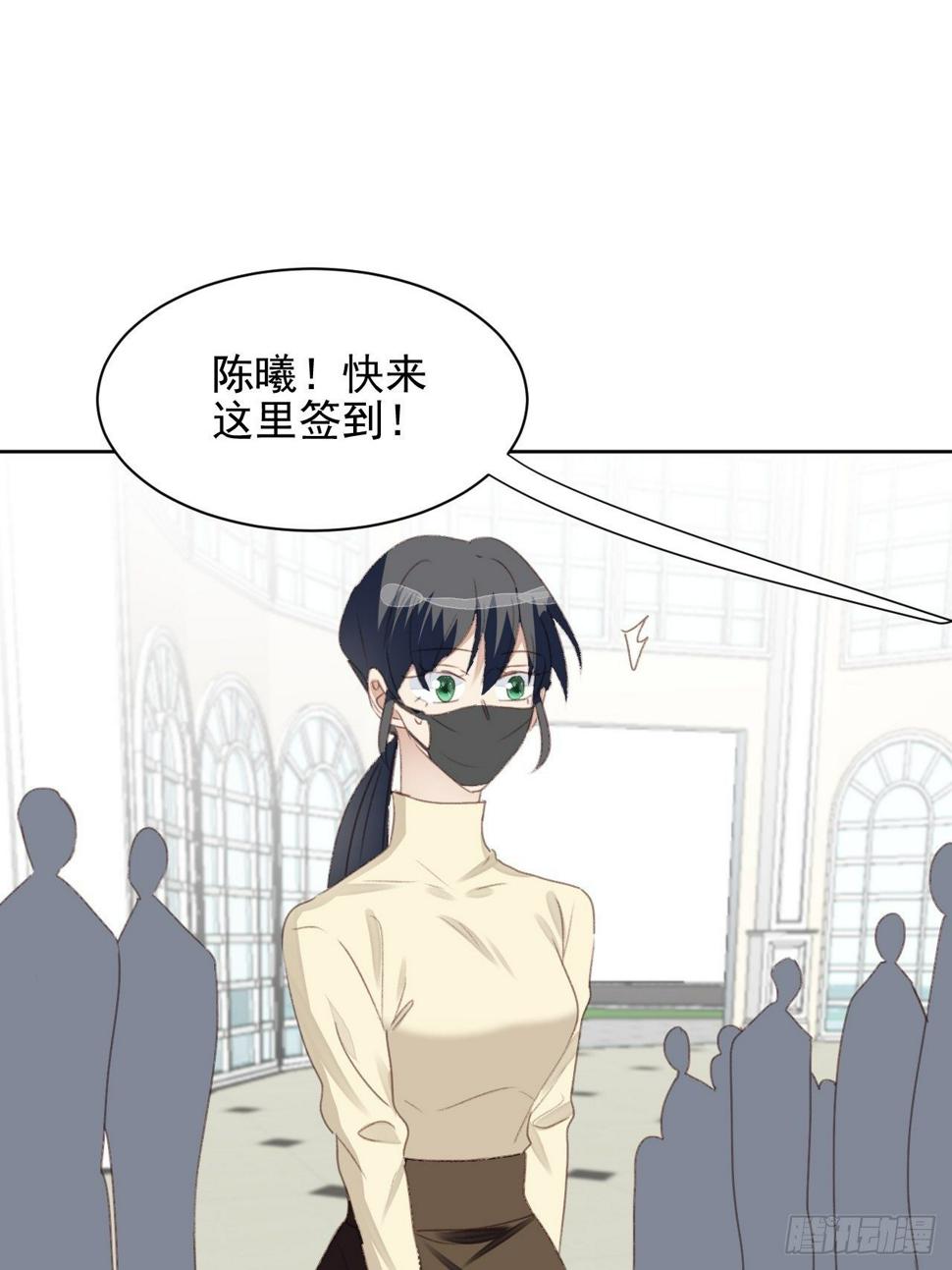 第49话 情感危机14