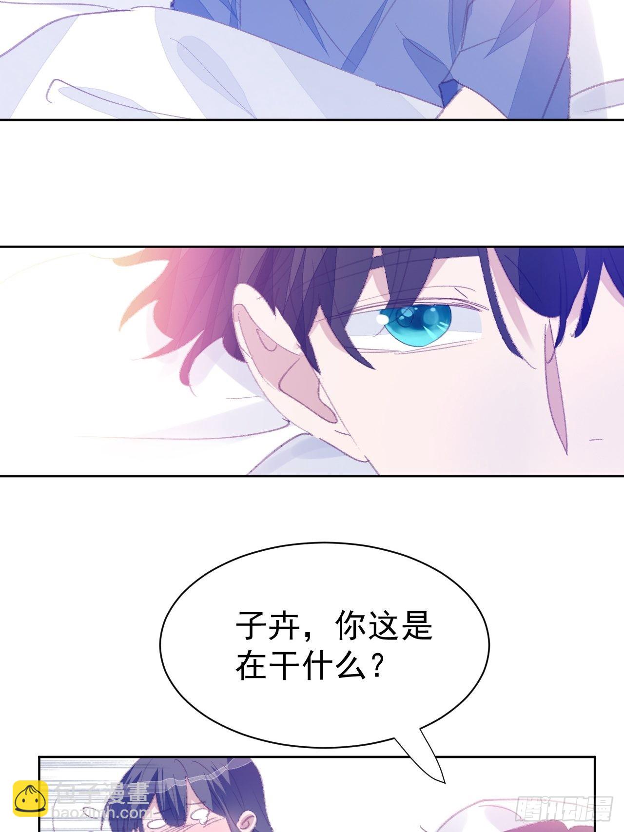 第81话 承诺27