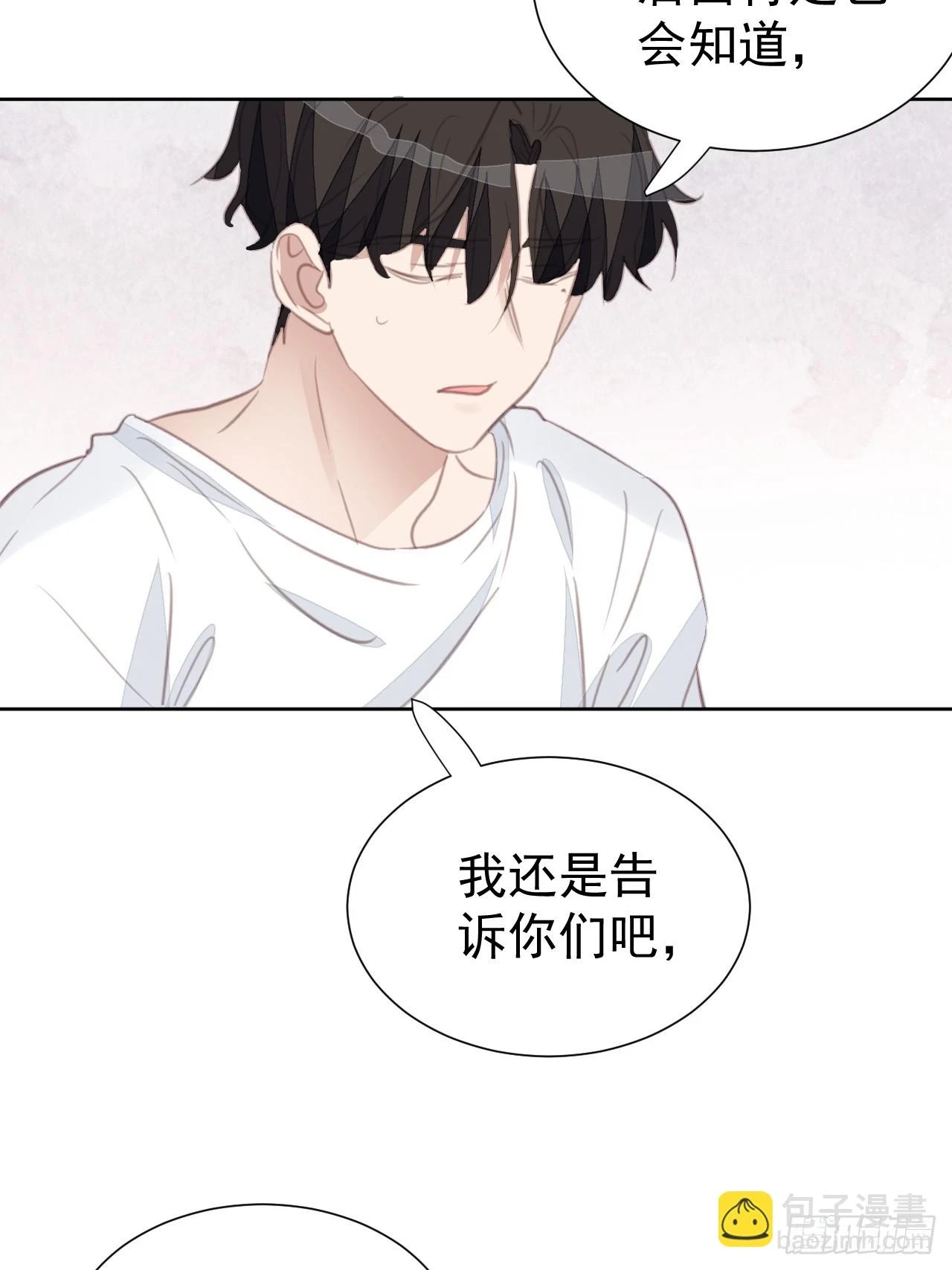 第107话 不再相见11