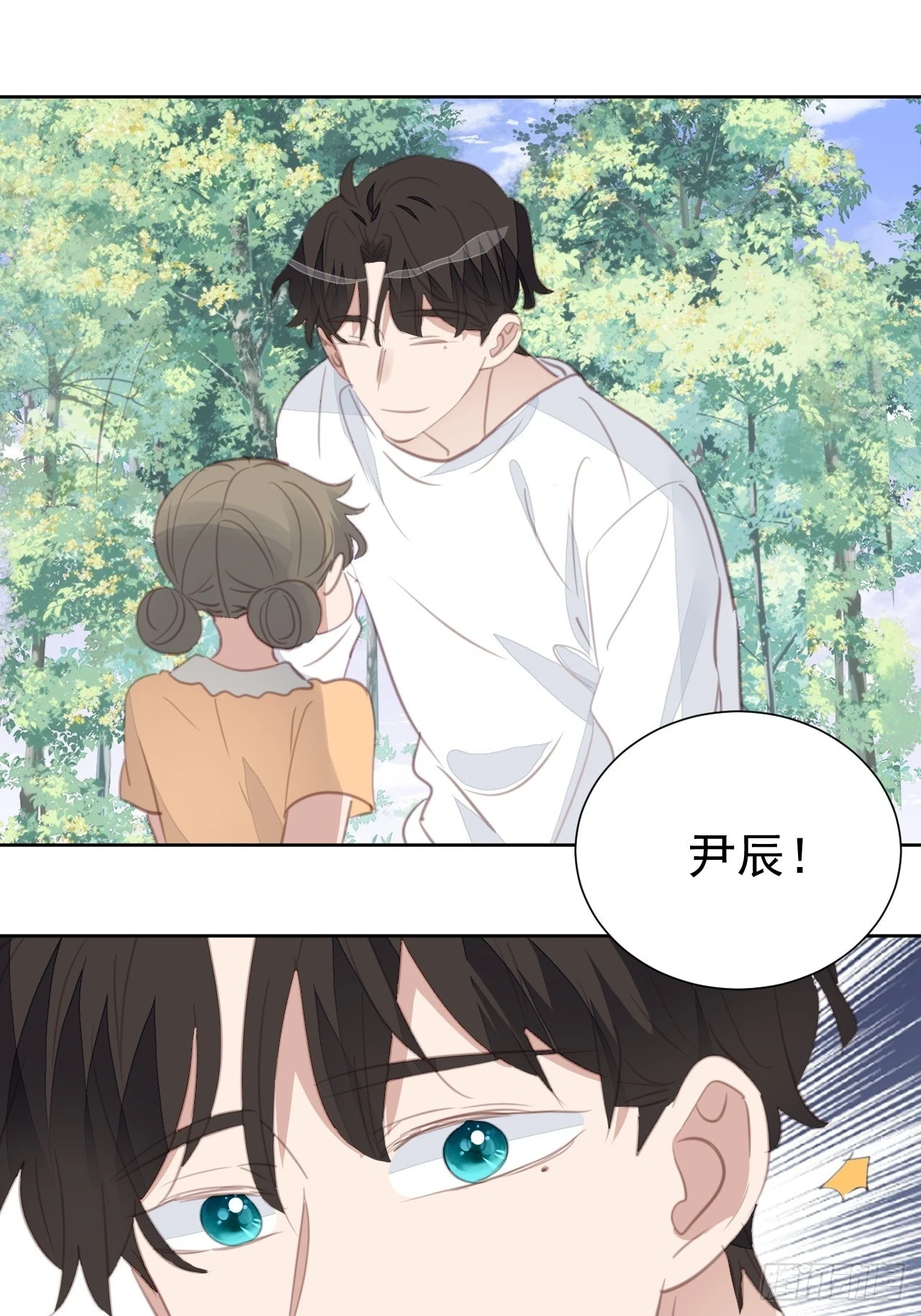 第107话 不再相见1