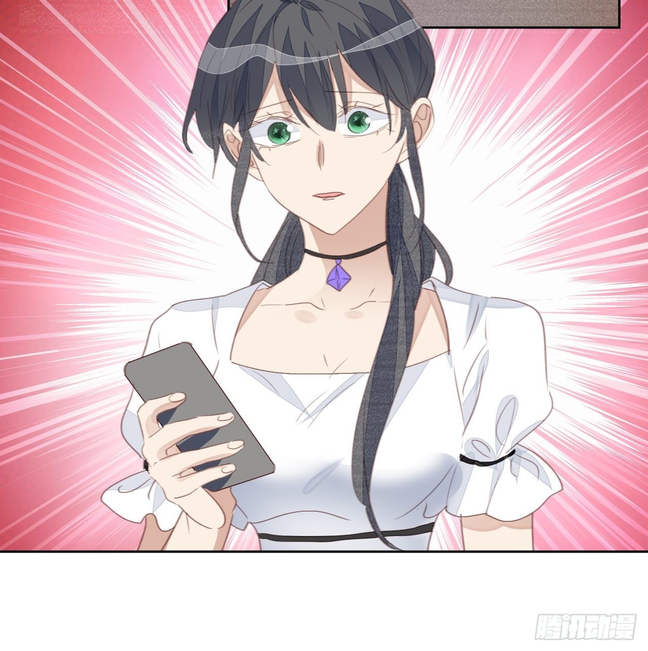 第68话 分道扬镳？21