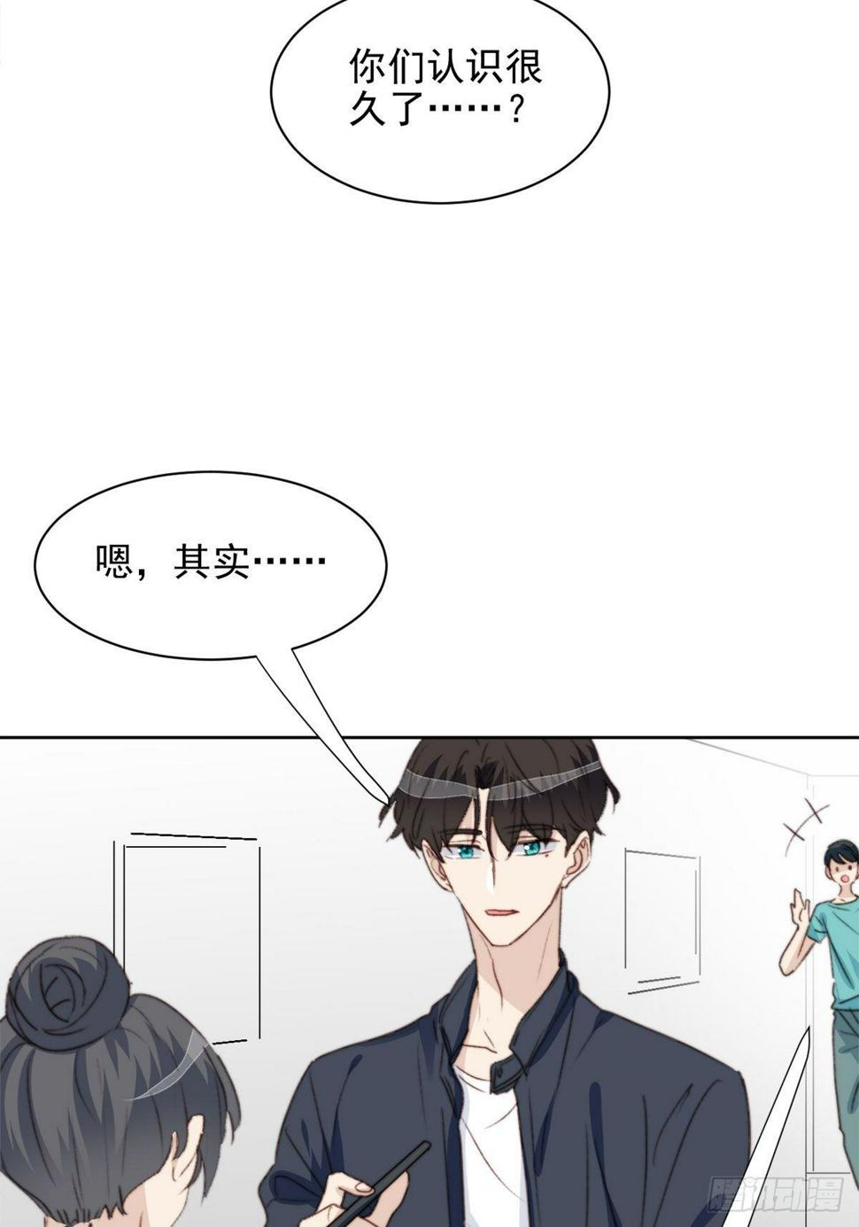 第39话 即将逆袭27