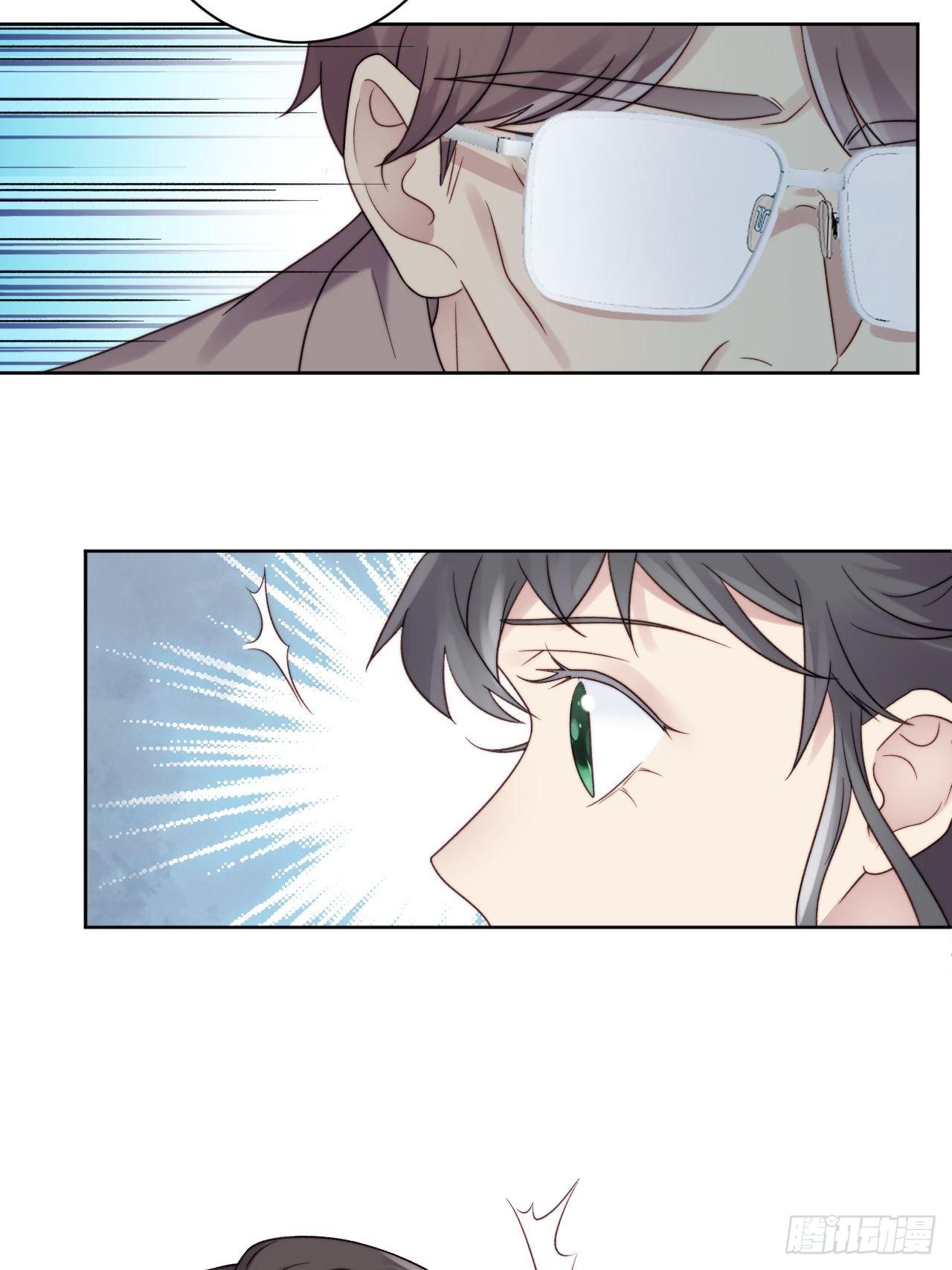 第9话 有亿点点心动18