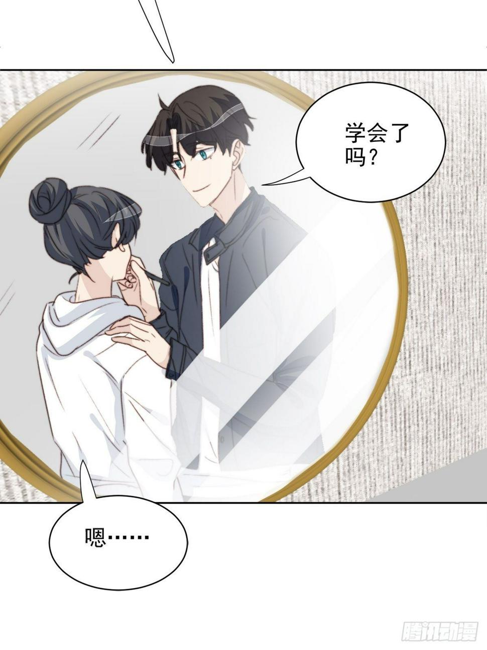 第39话 即将逆袭19