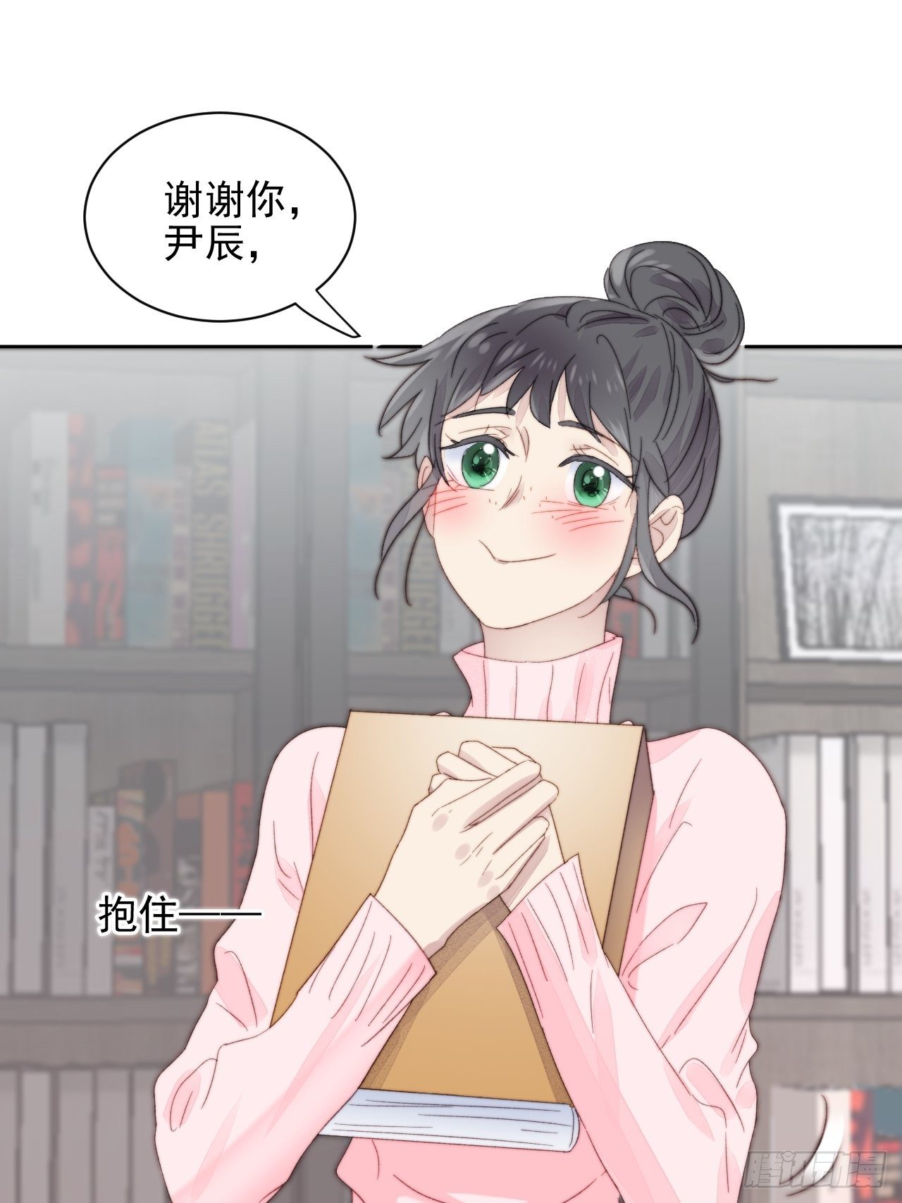 第11话 刚刚是…差点亲上了么27
