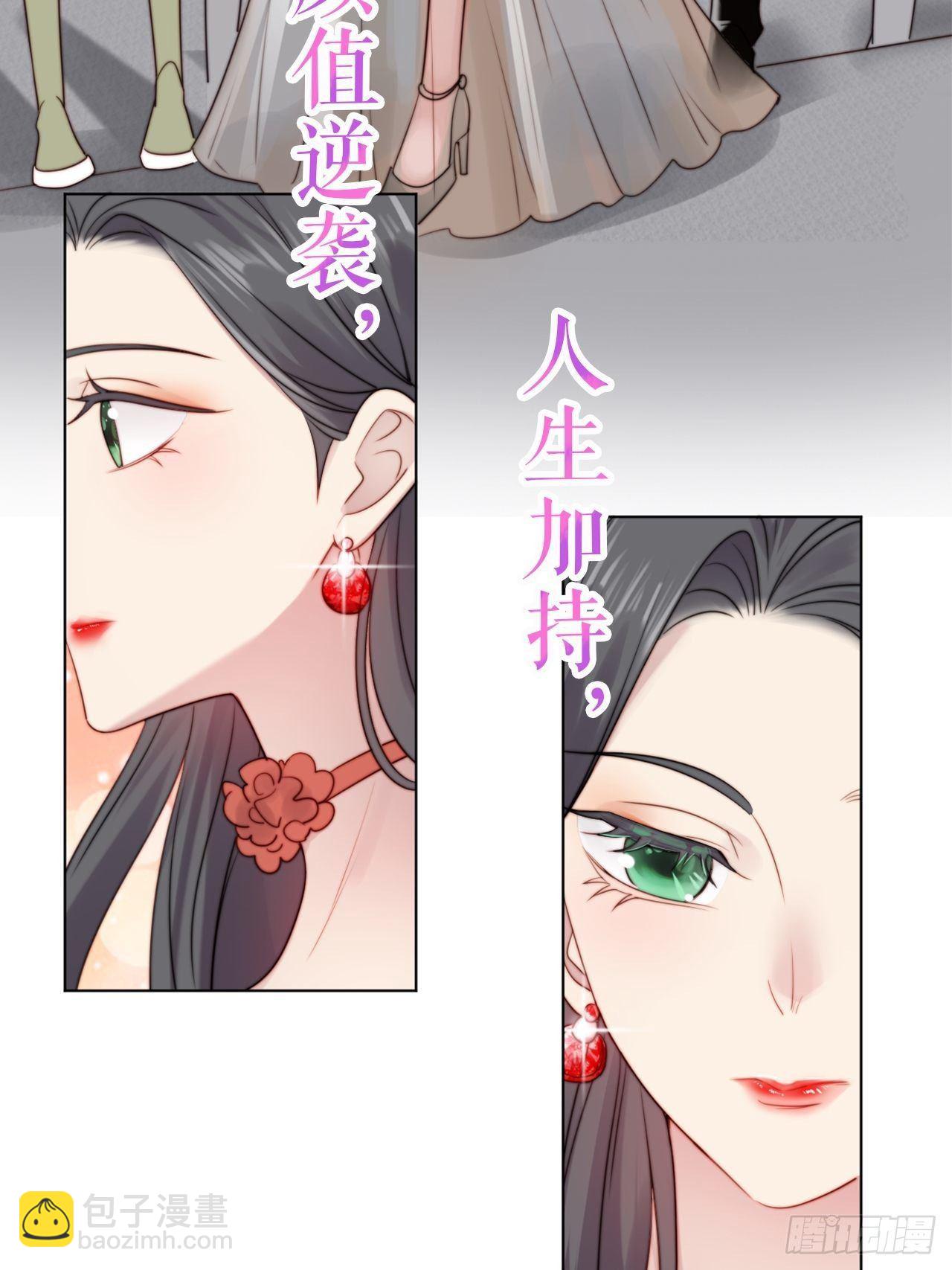 000预告18