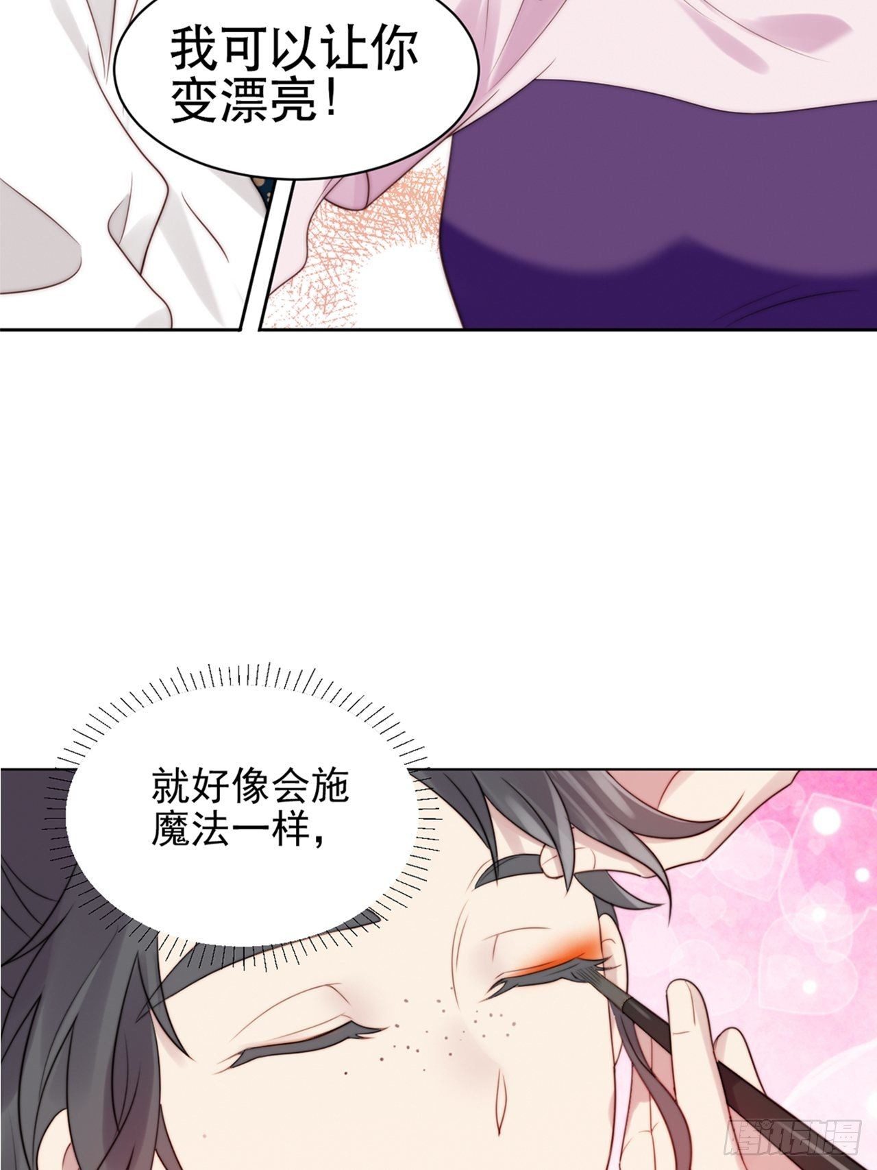 000预告14
