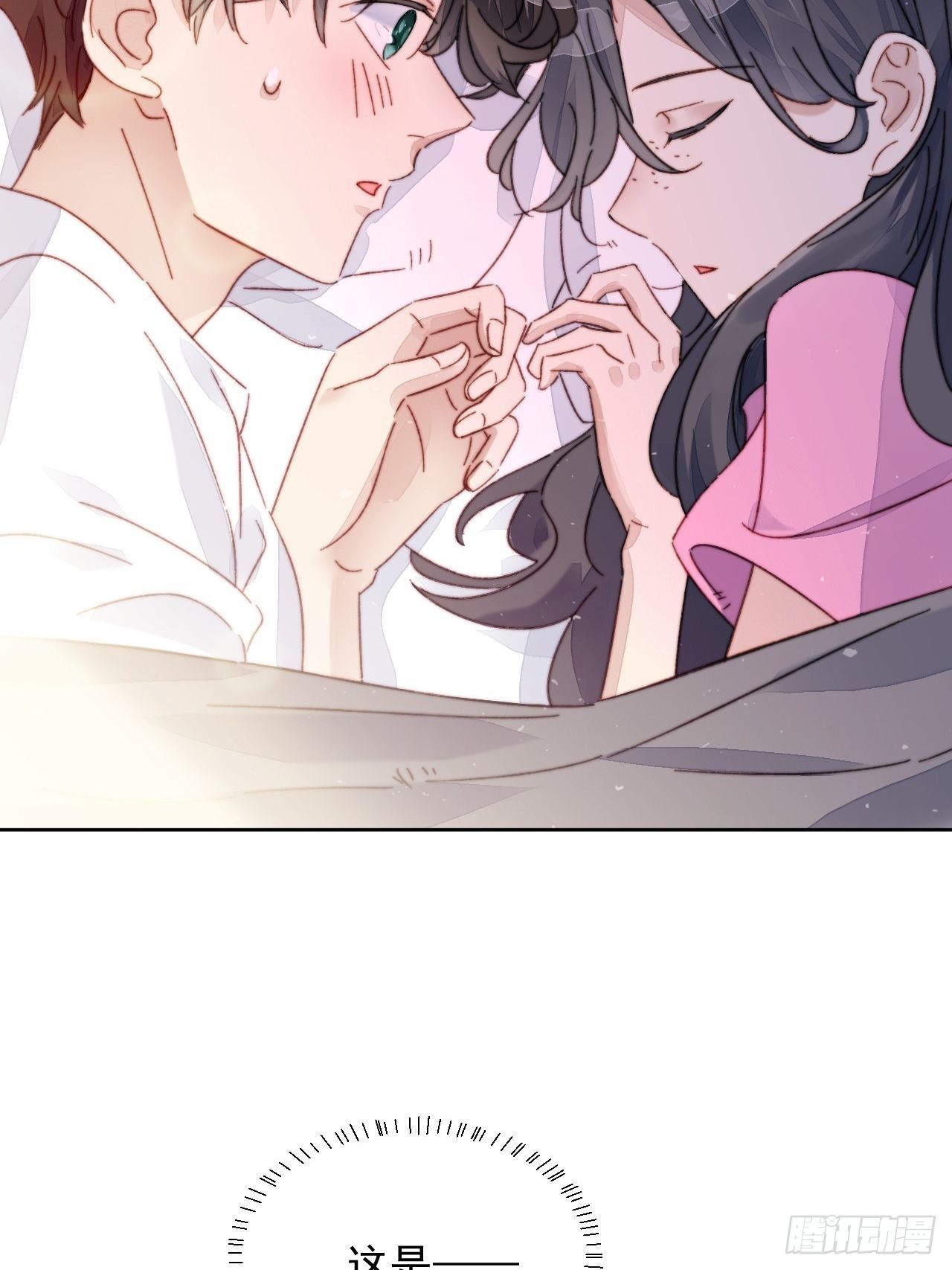 第15话 挑战令人心动的可爱43