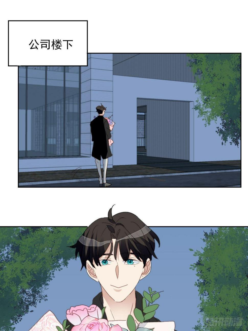 第57话 老婆跑了？7