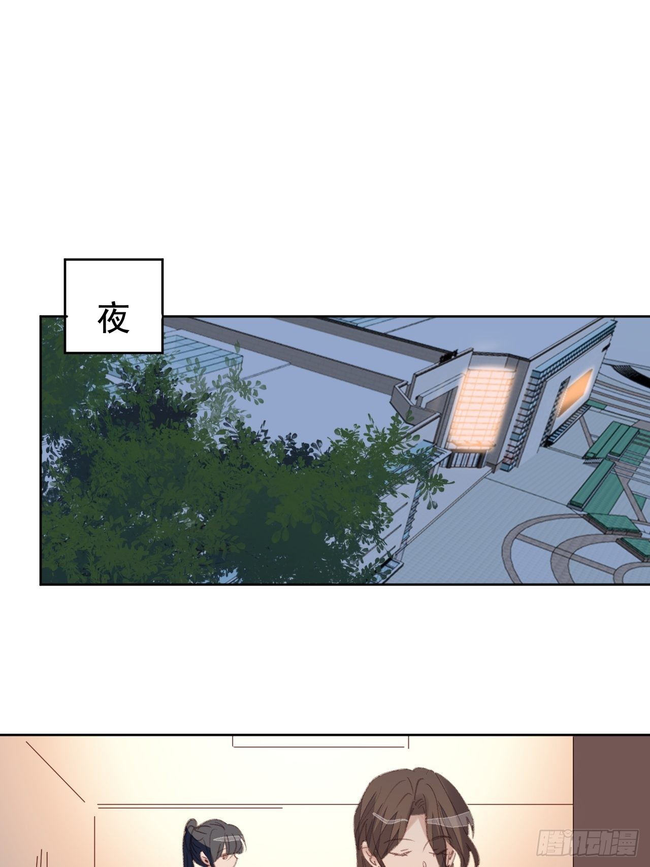 第84话 反击12