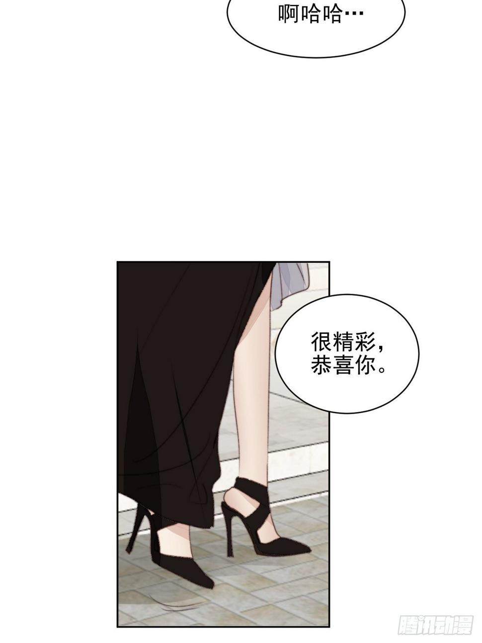 第41话 骑士3