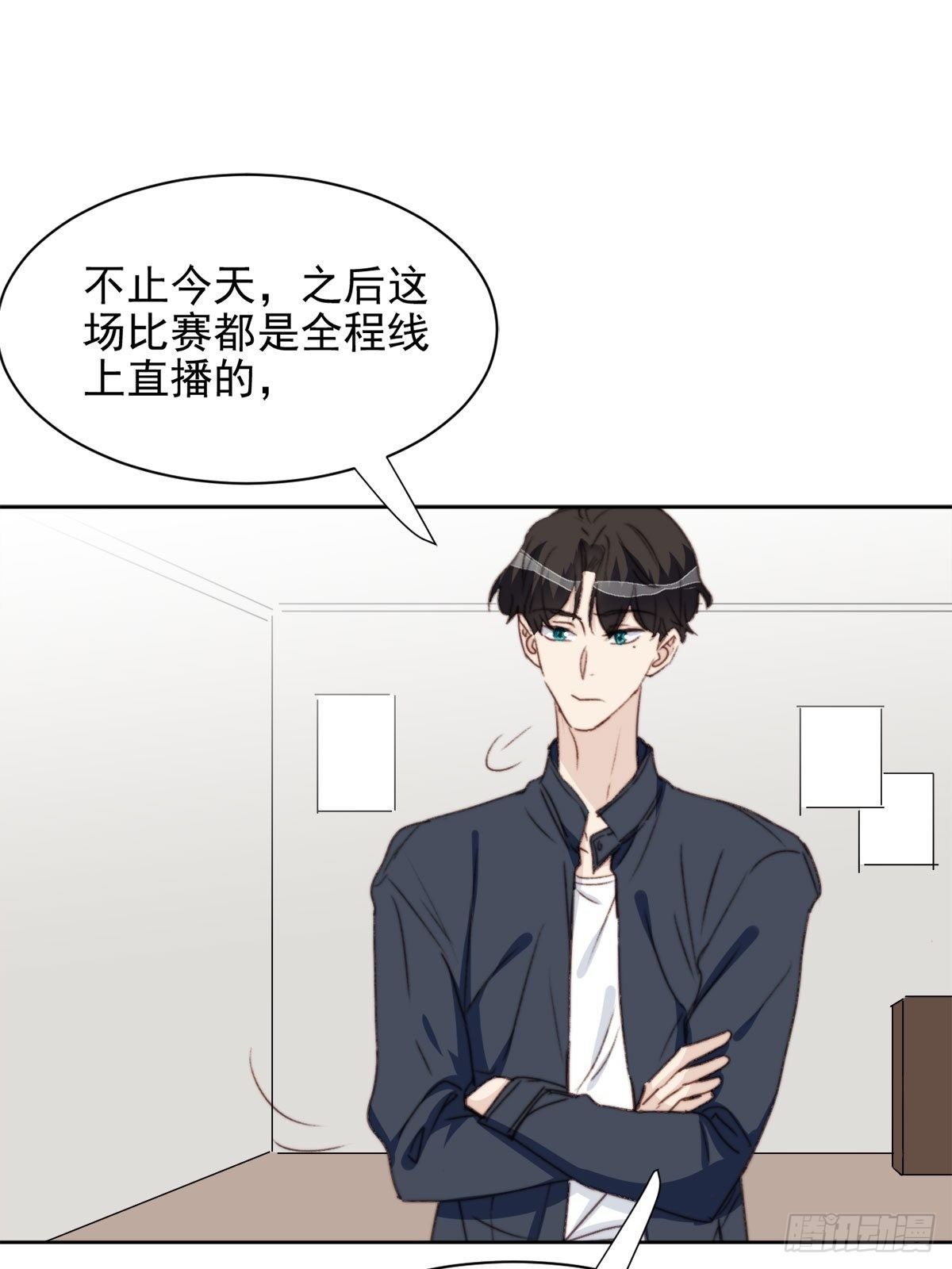 第39话 即将逆袭12