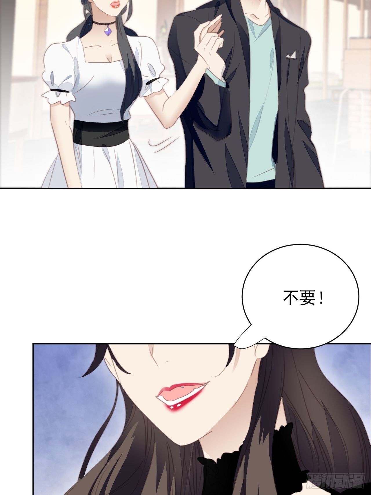 第70话 相顾无言7