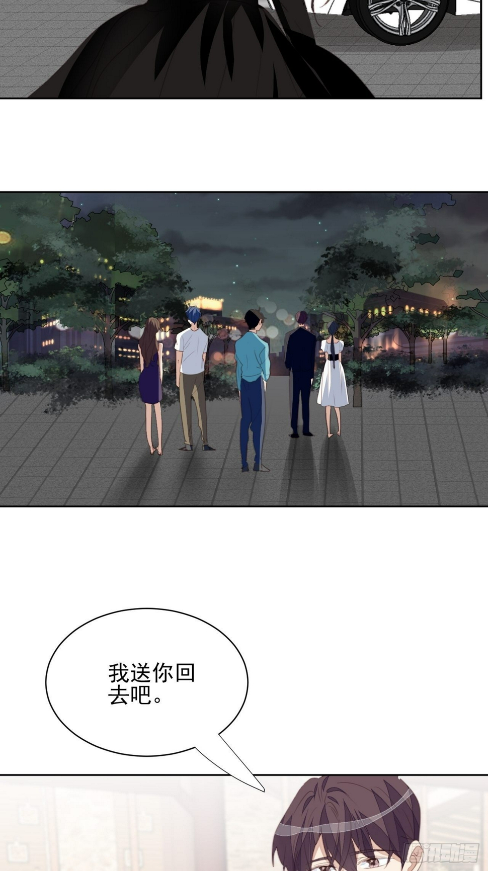 第72话 集训2