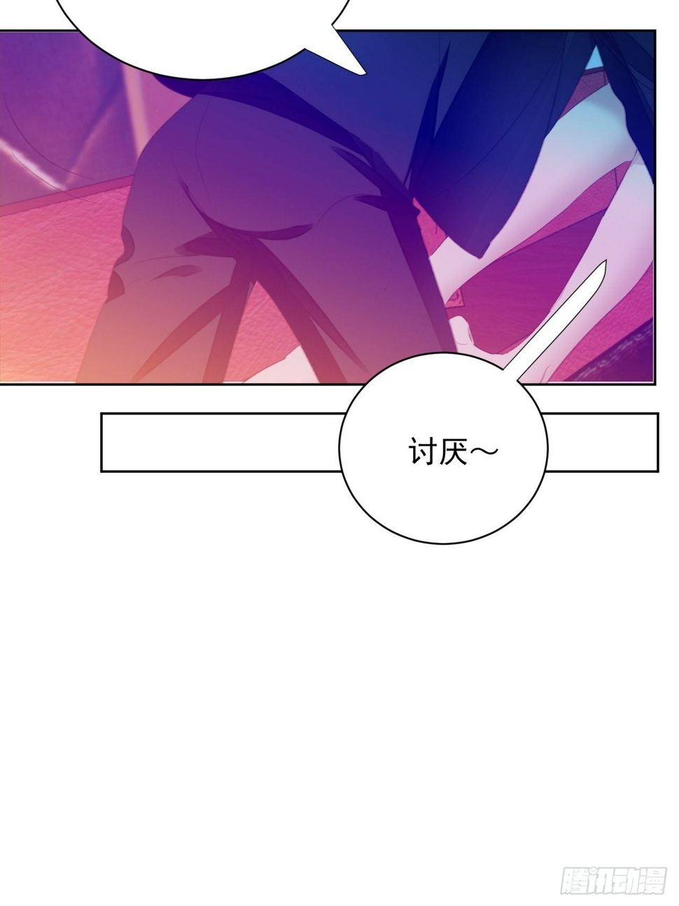 第63话 门后18