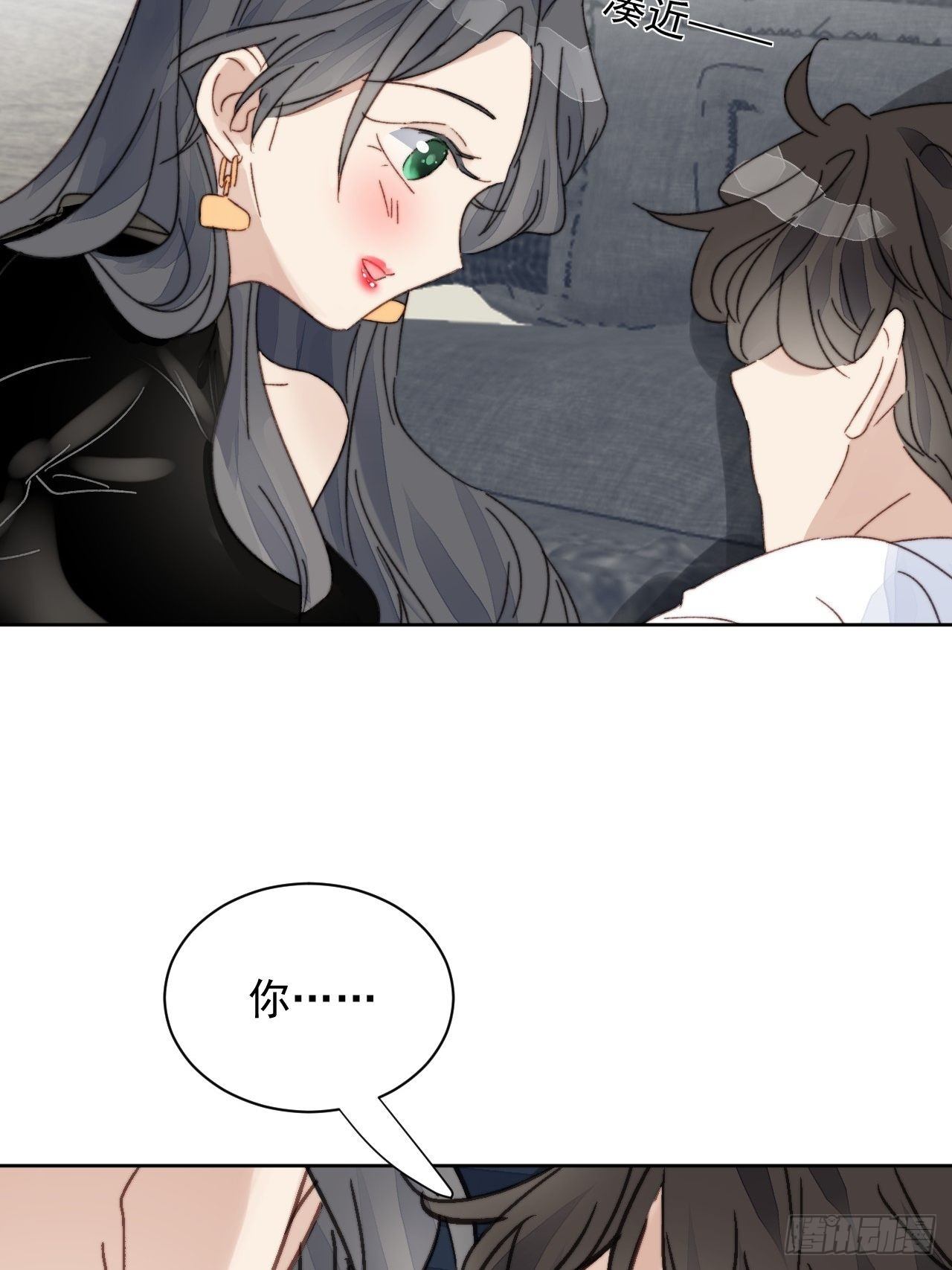 第13话 和海王的较量4