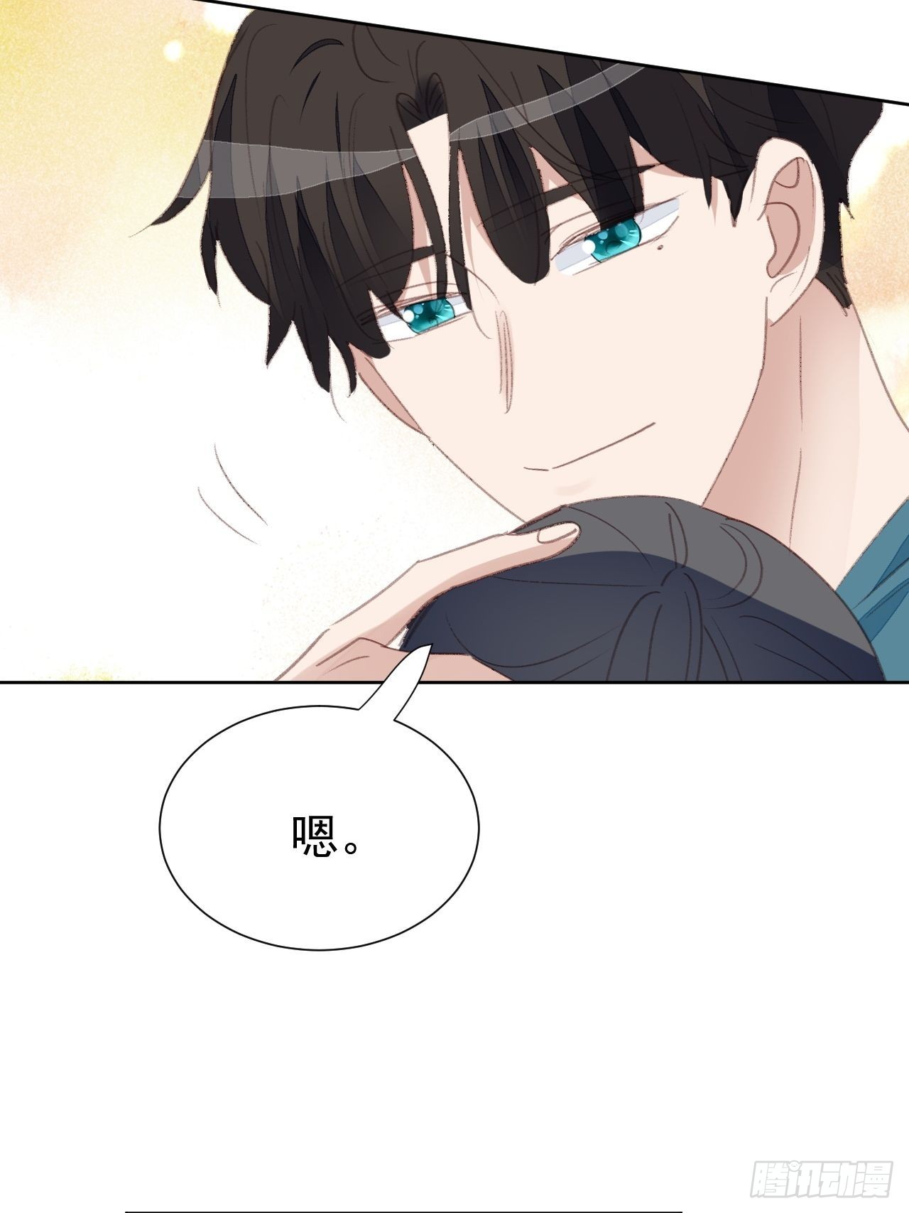 第90话 再次接近16