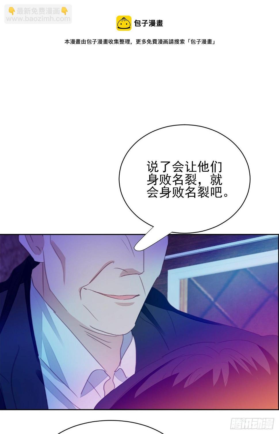 第63话 门后12