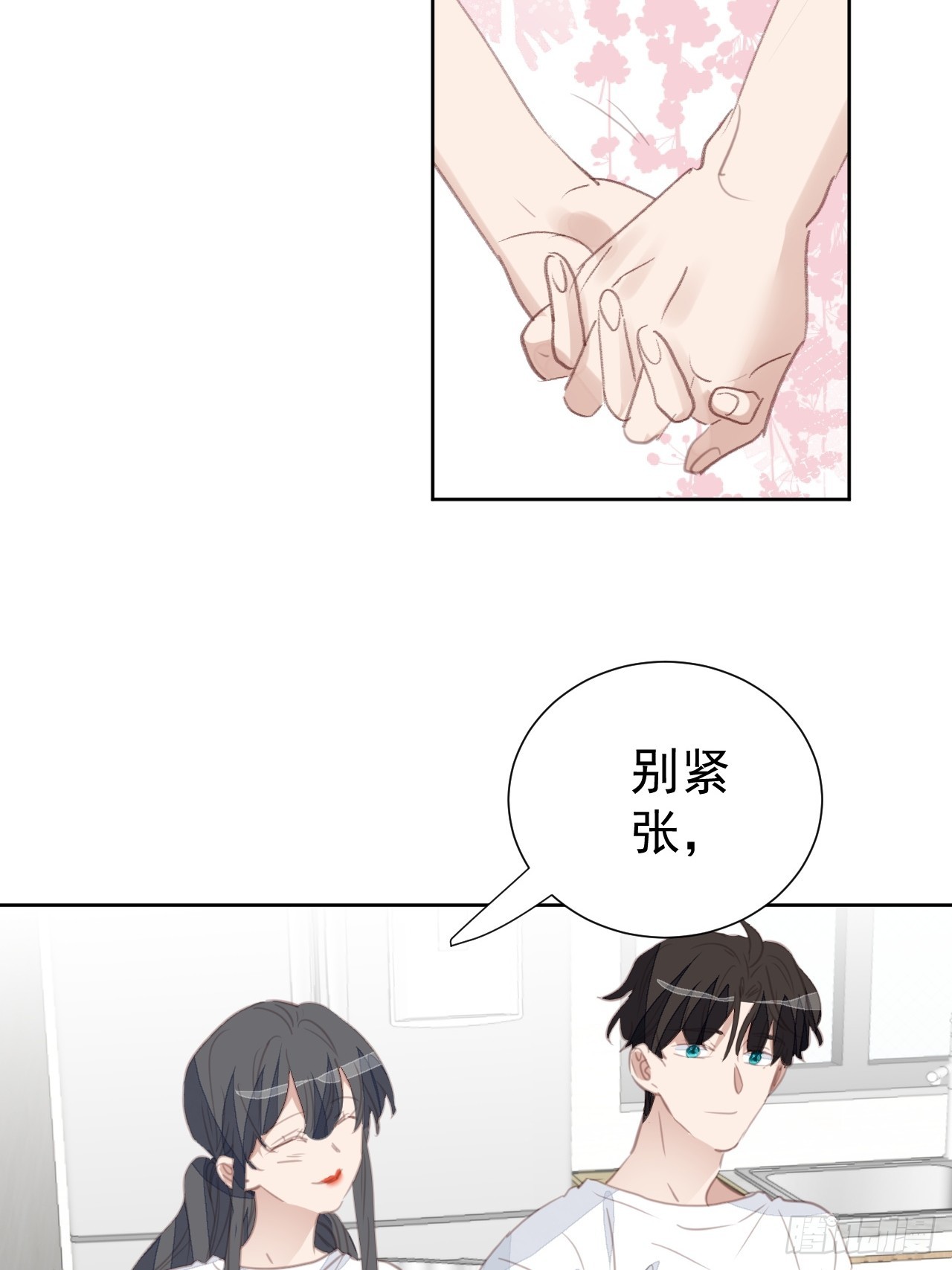 第100话 给我滚！13