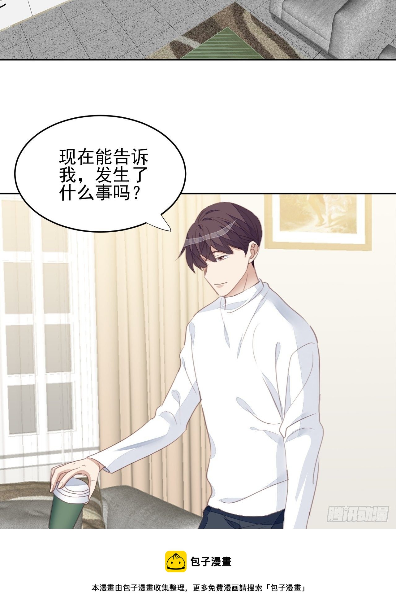 第65话 心痛12