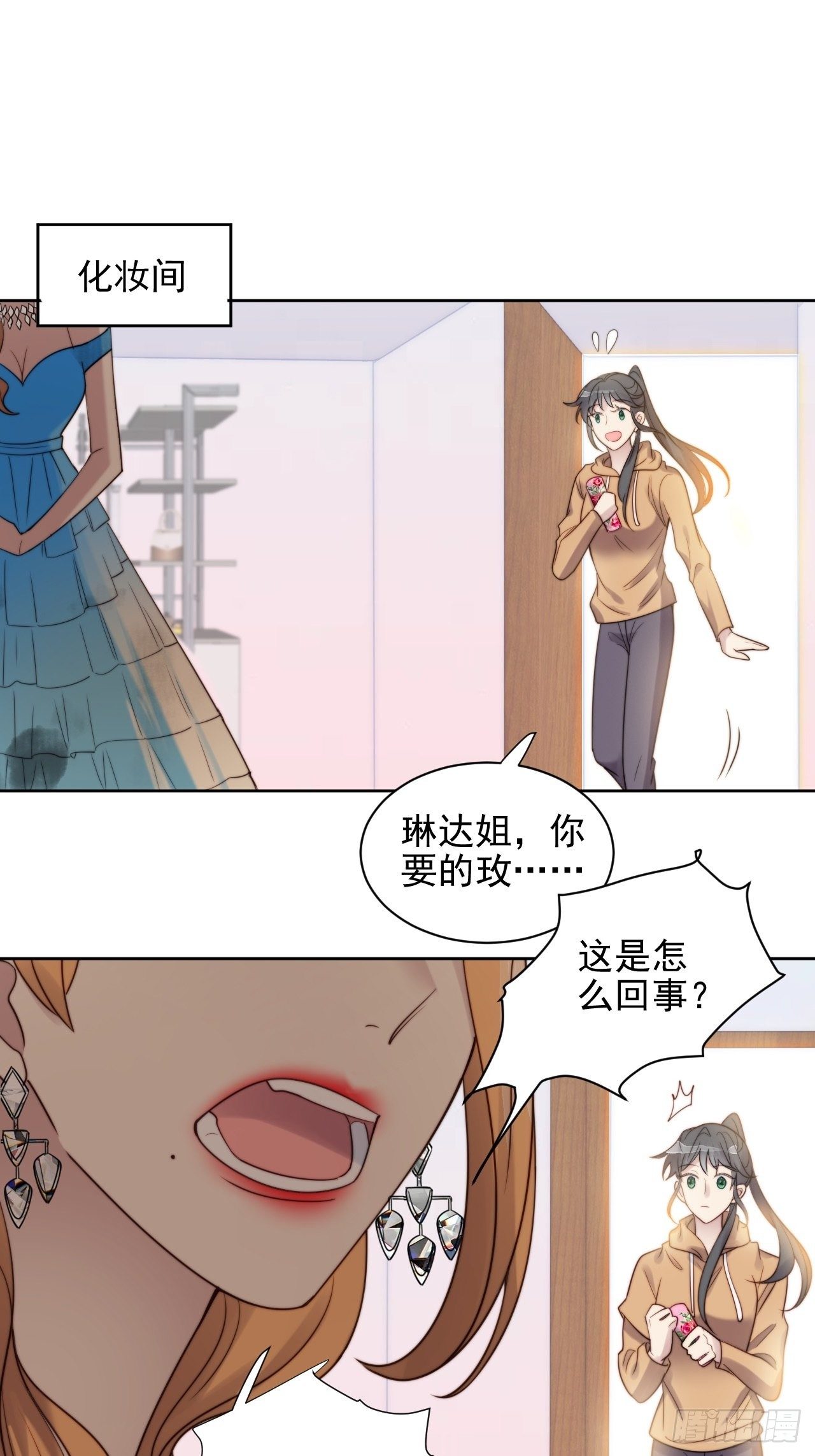 第7话 我还能再抢救一下16