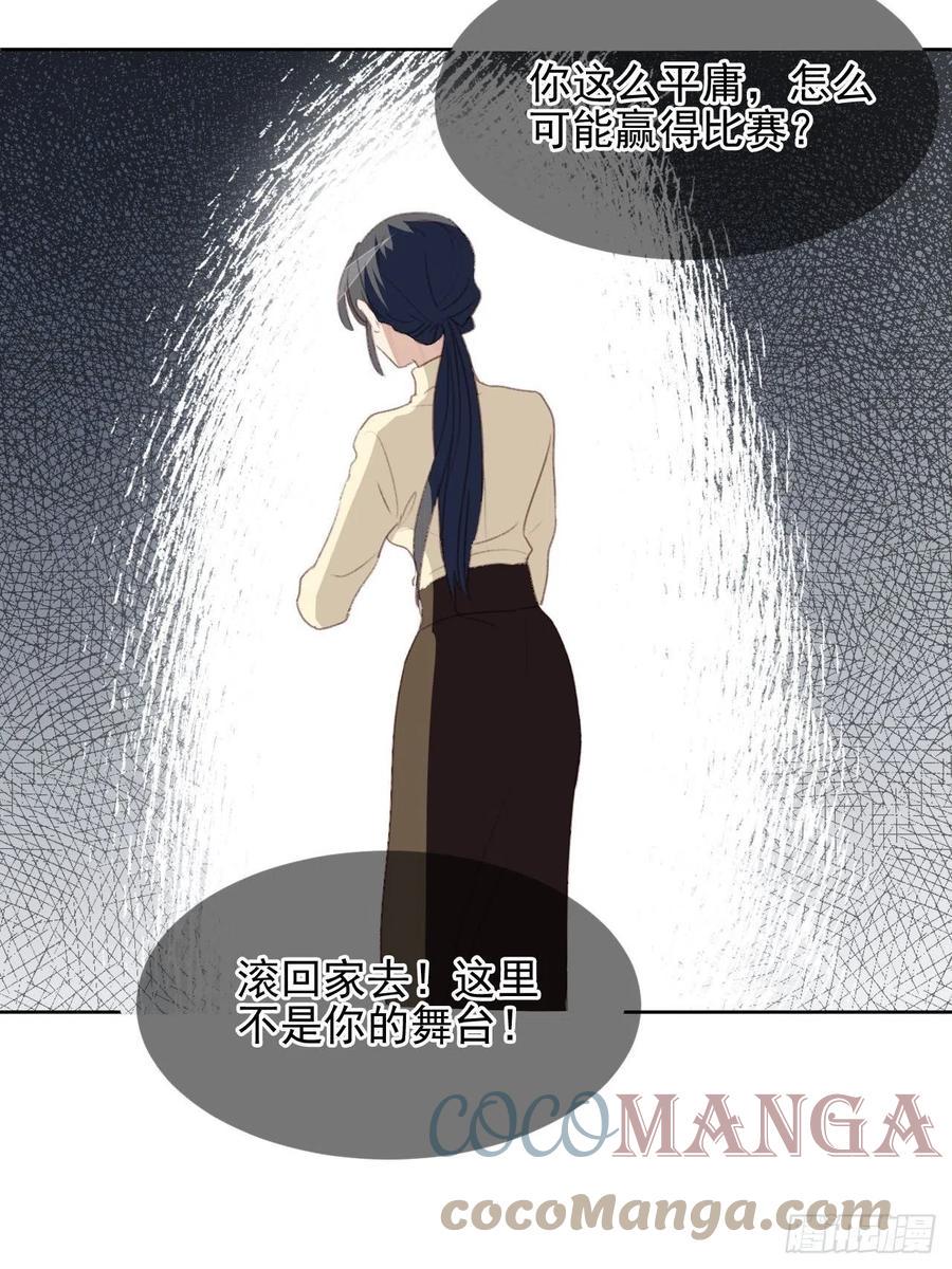 第50话 最后的胜利12