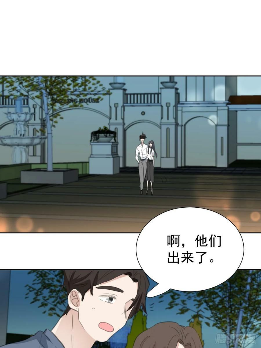 第110话 永不分离33