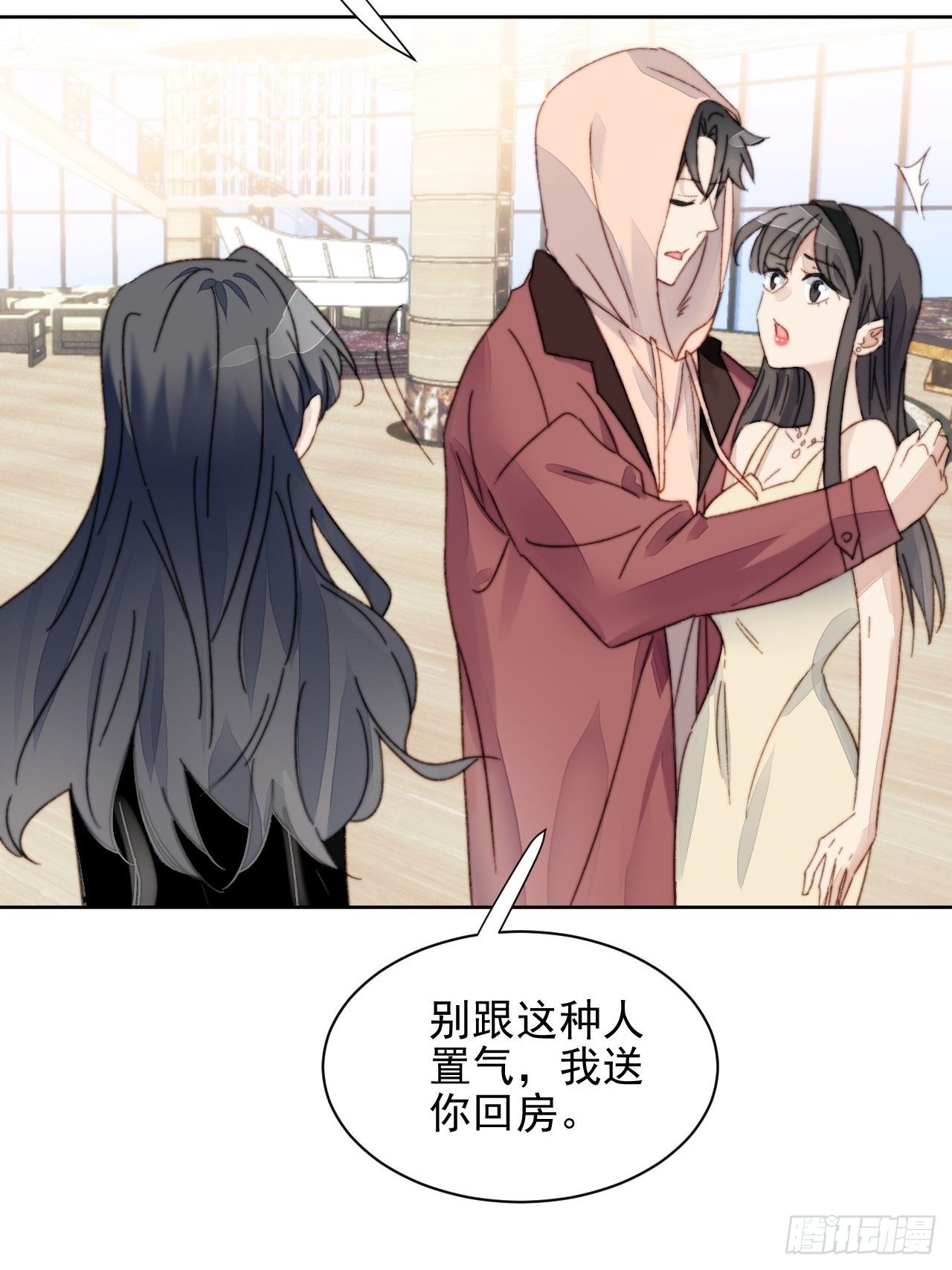 第13话 和海王的较量47