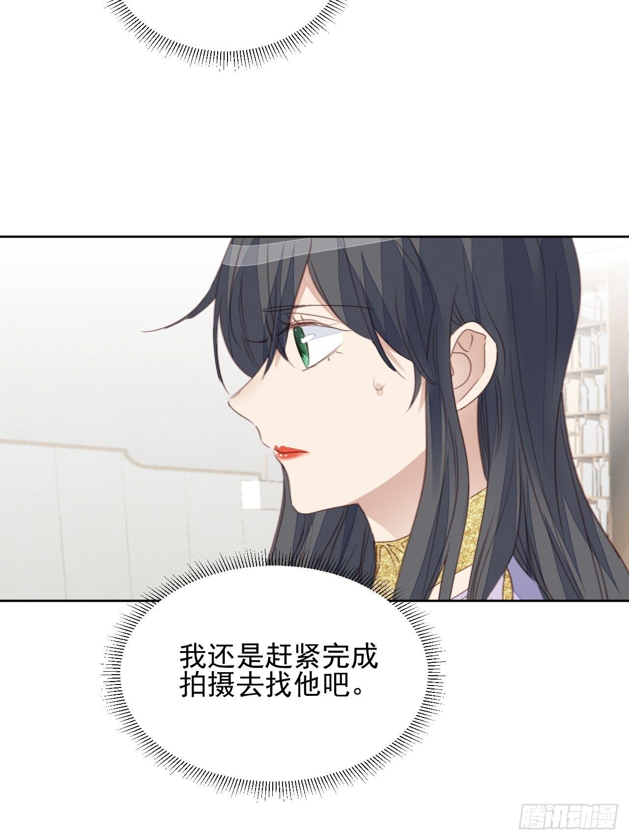 第59话 完美变装26