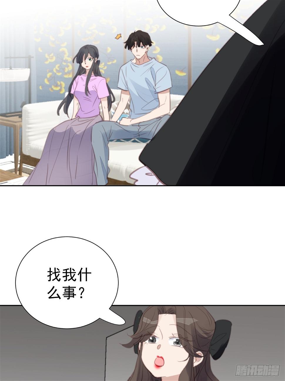 第101话 约谈27