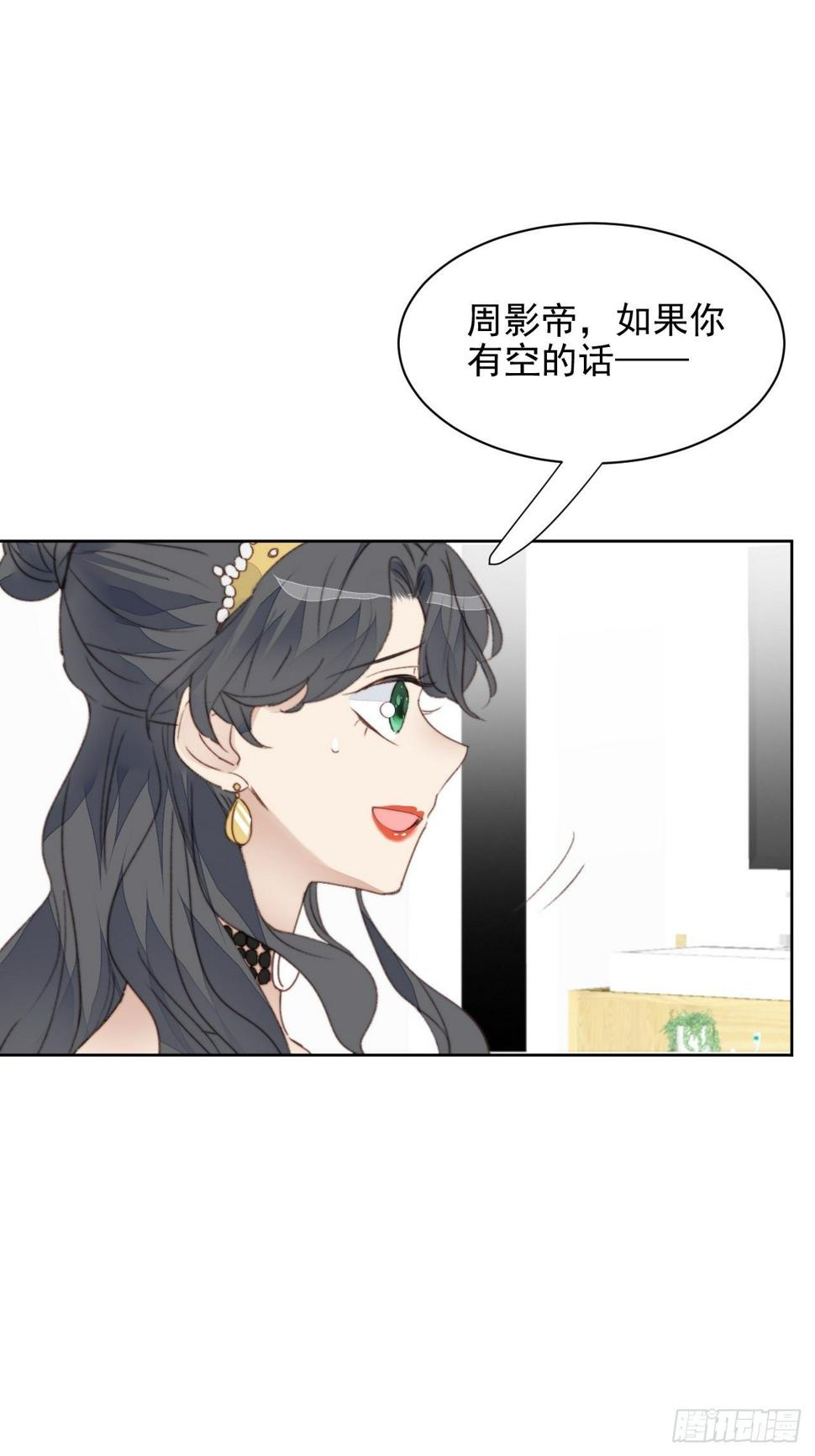 第41话 骑士22