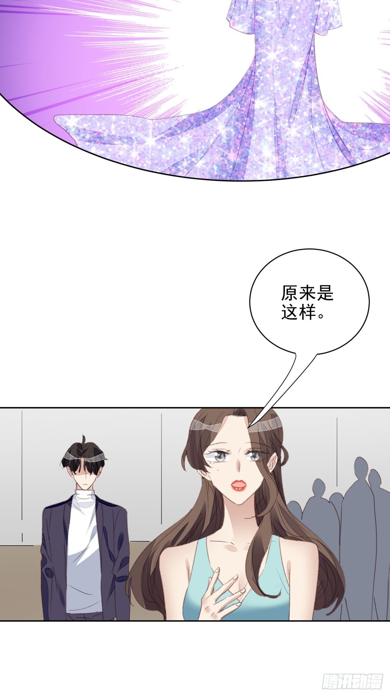 第53话 冠军3
