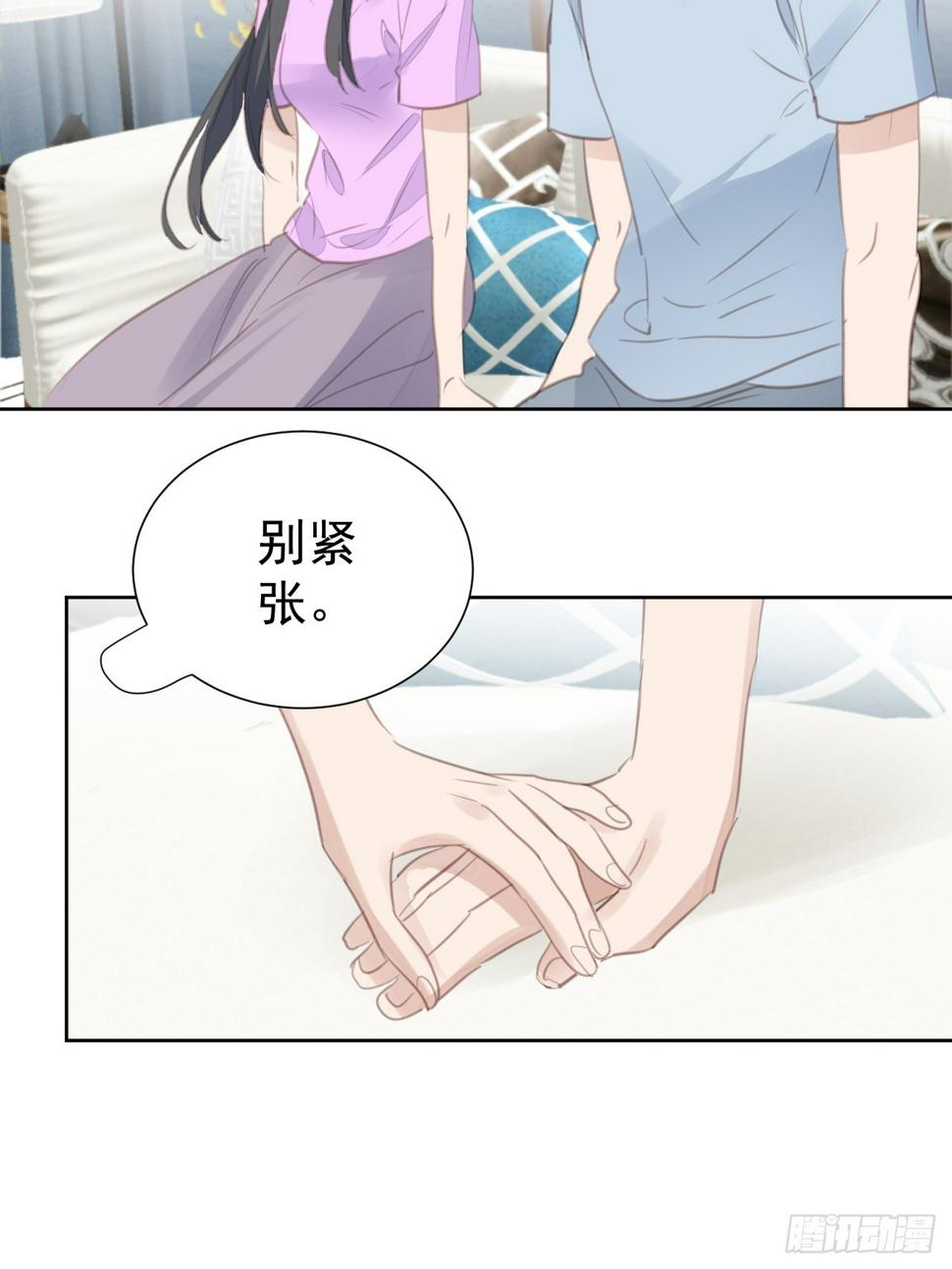 第101话 约谈25