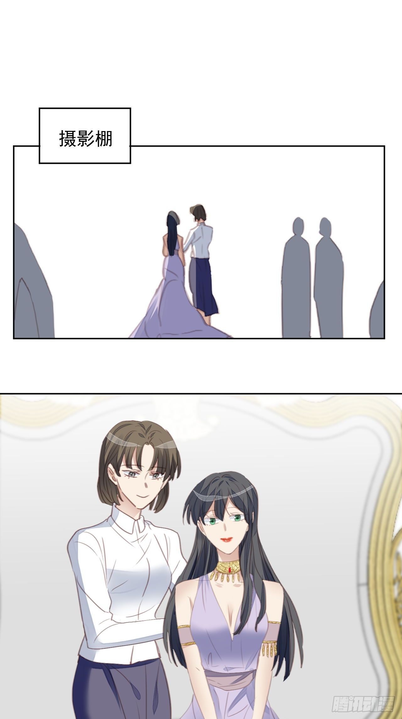 第59话 完美变装1