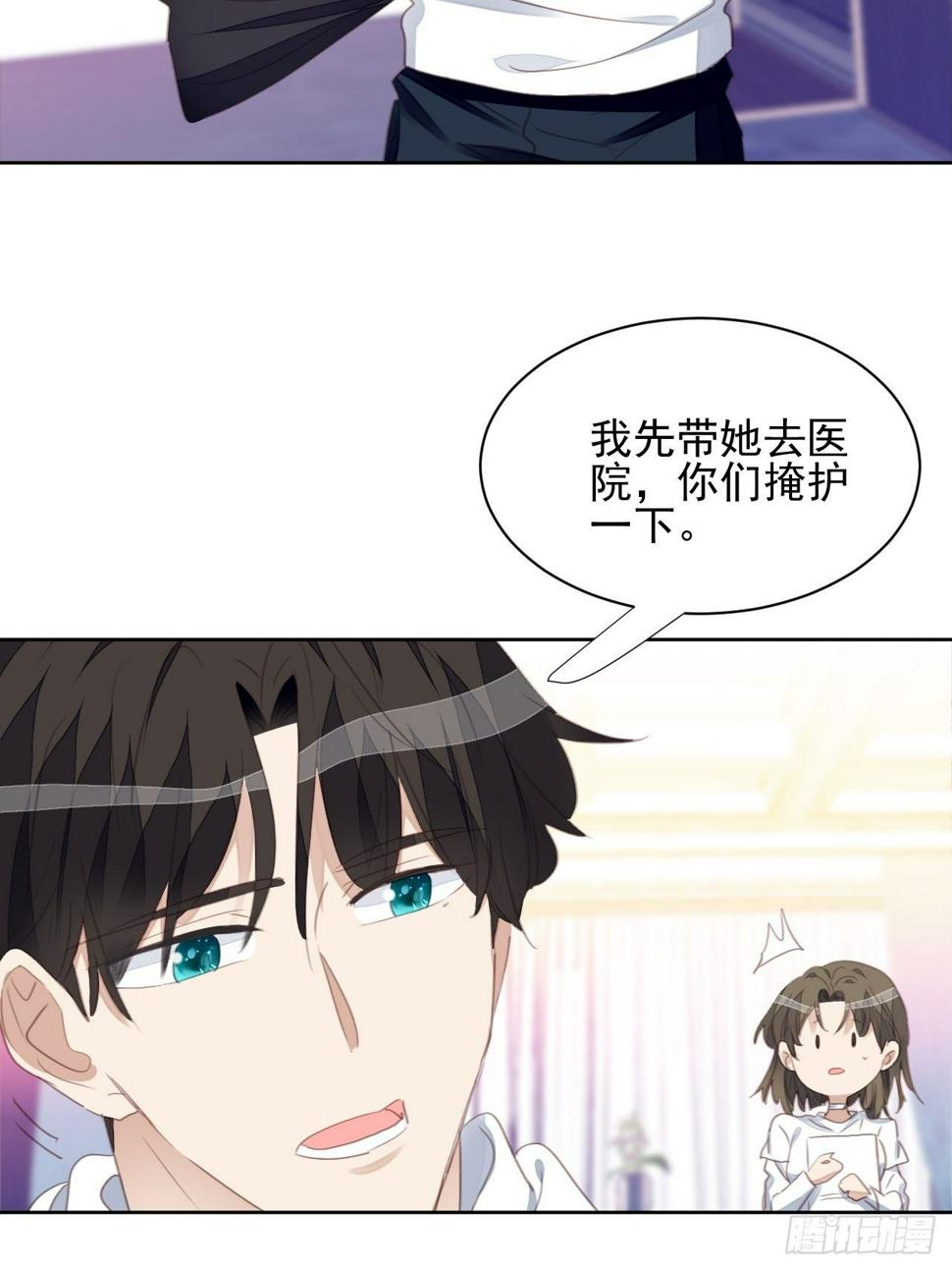 第64话 挣扎15