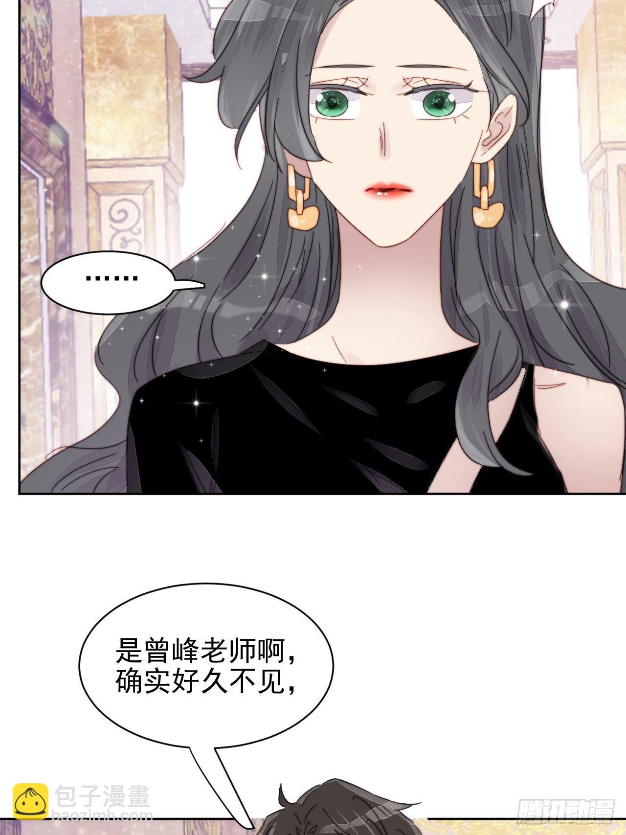 第11话 刚刚是…差点亲上了么55
