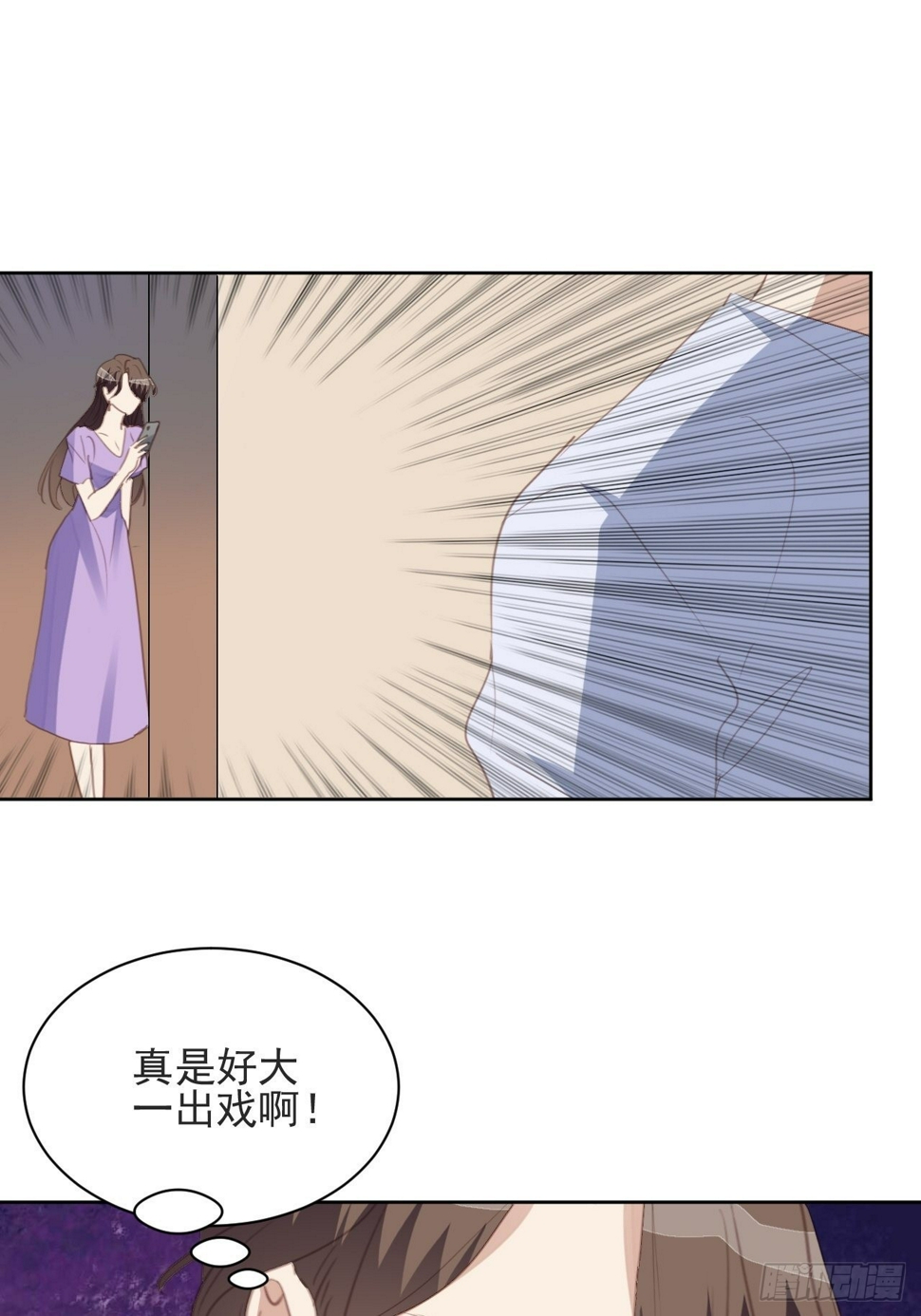 第75话 深夜15