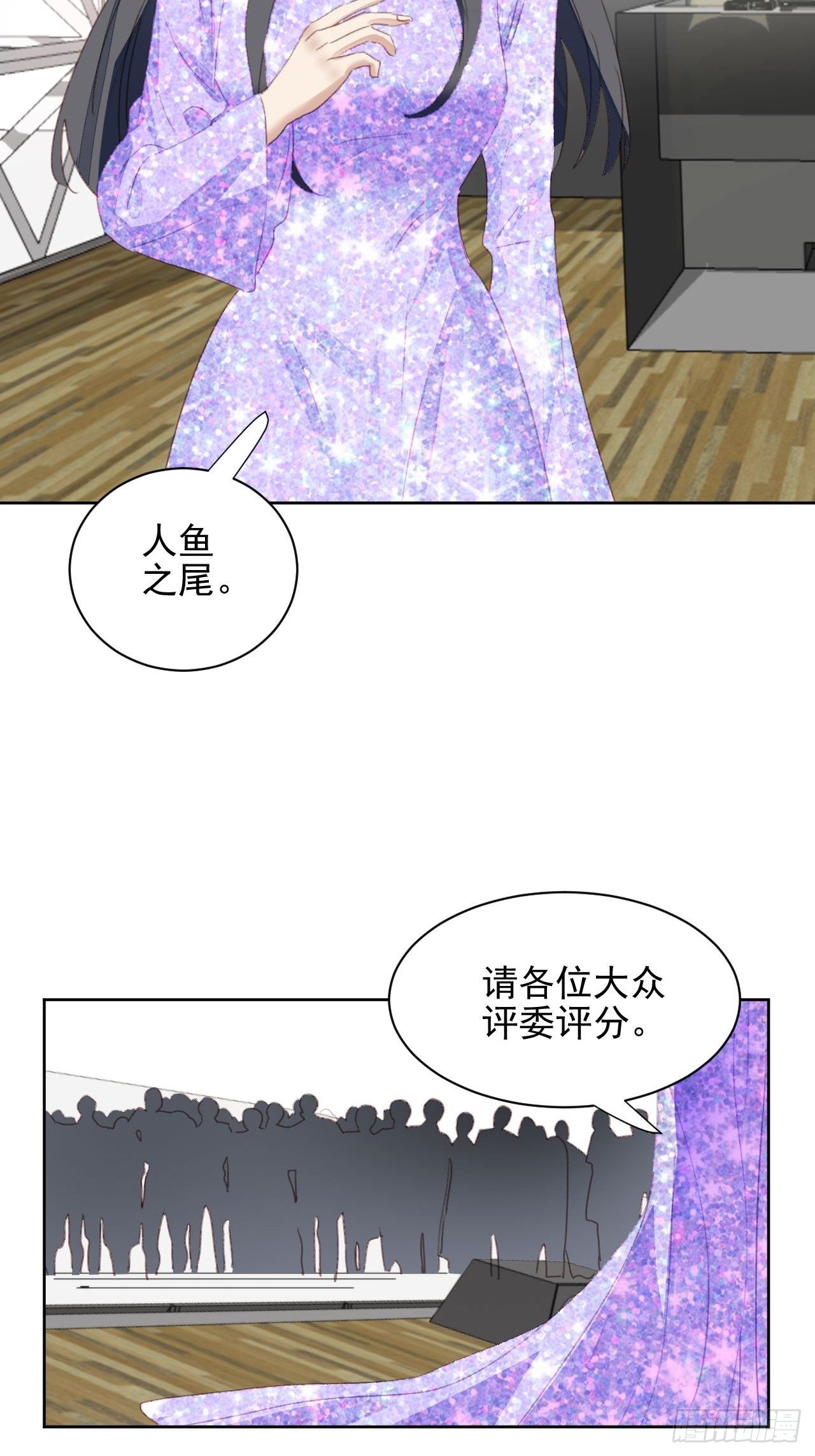 第53话 冠军6