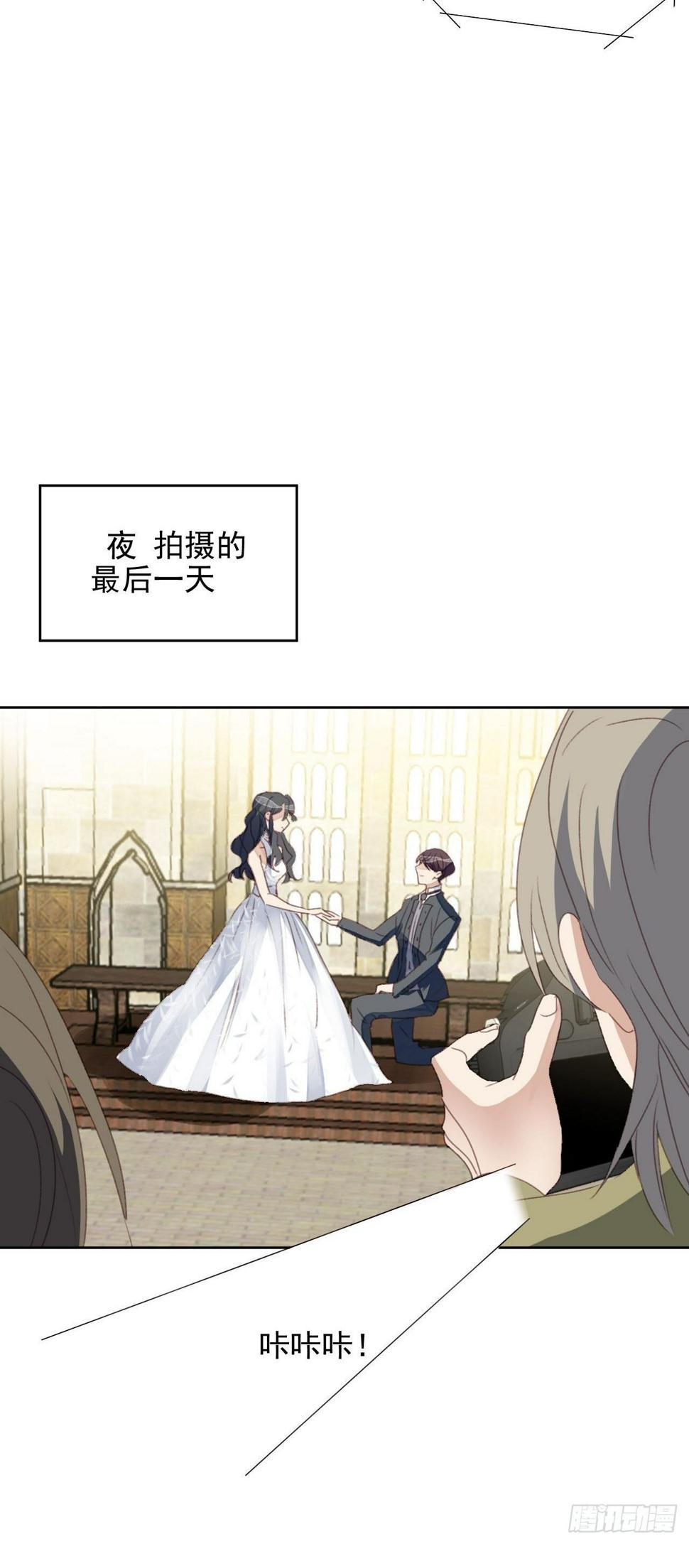 第56话 和影帝组cp28