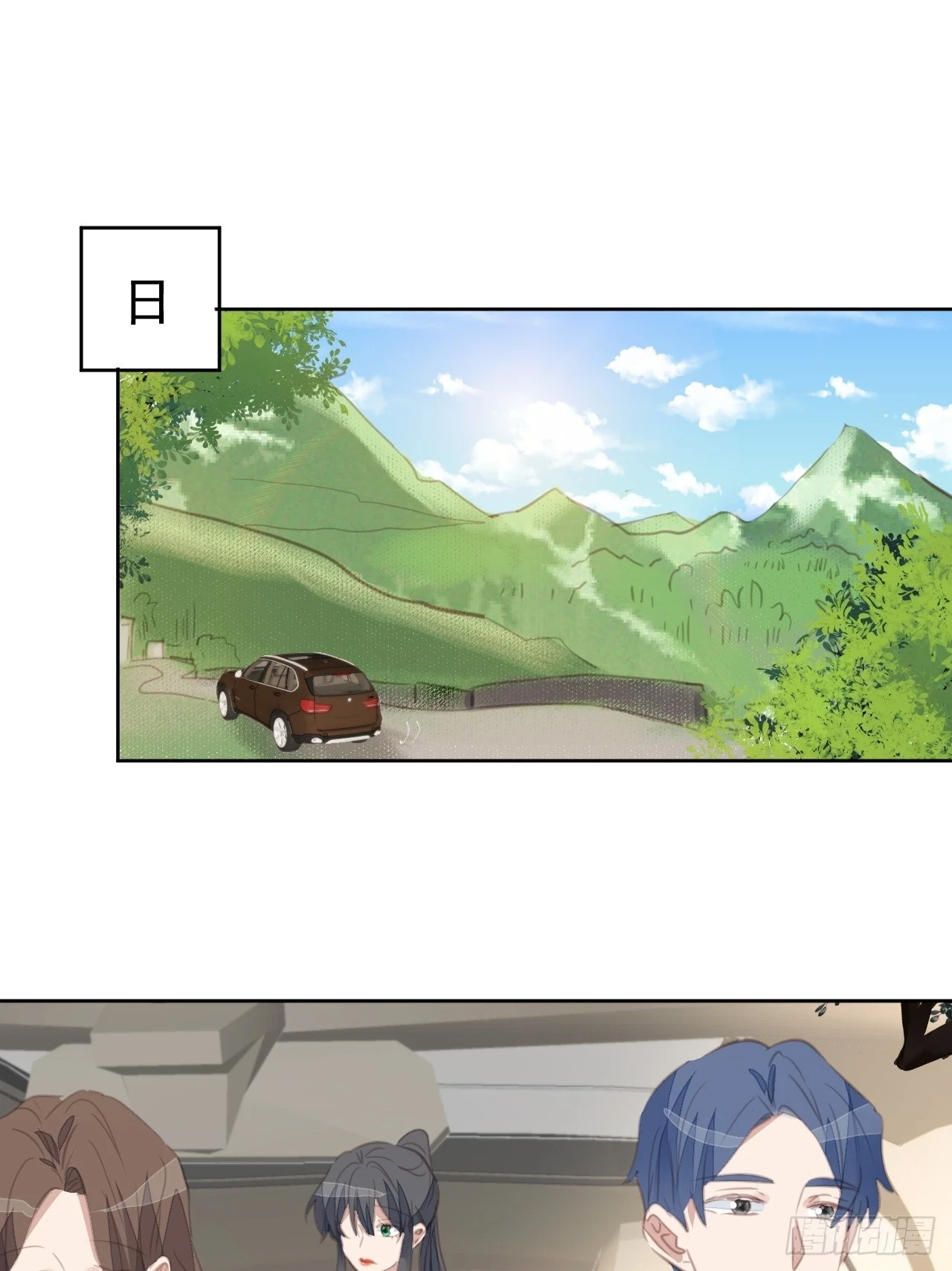 第106话 终于找到5