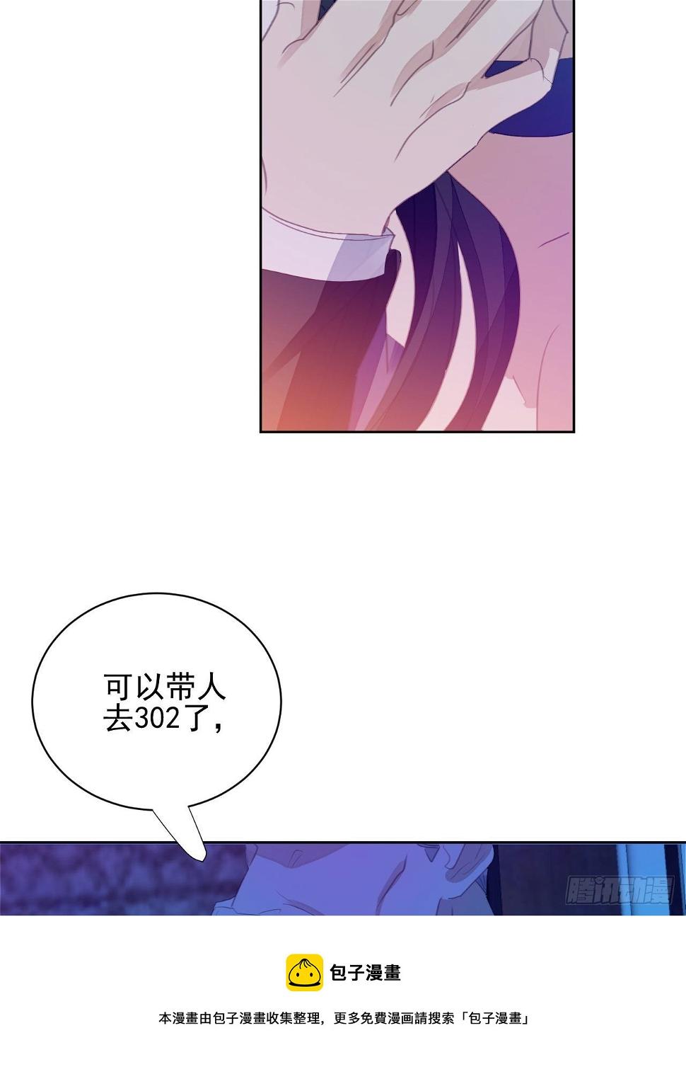 第63话 门后16