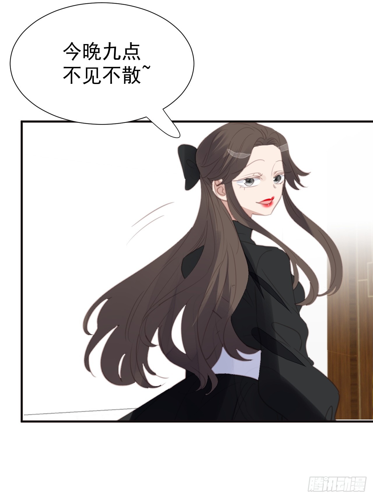 第102话 单独谈判11