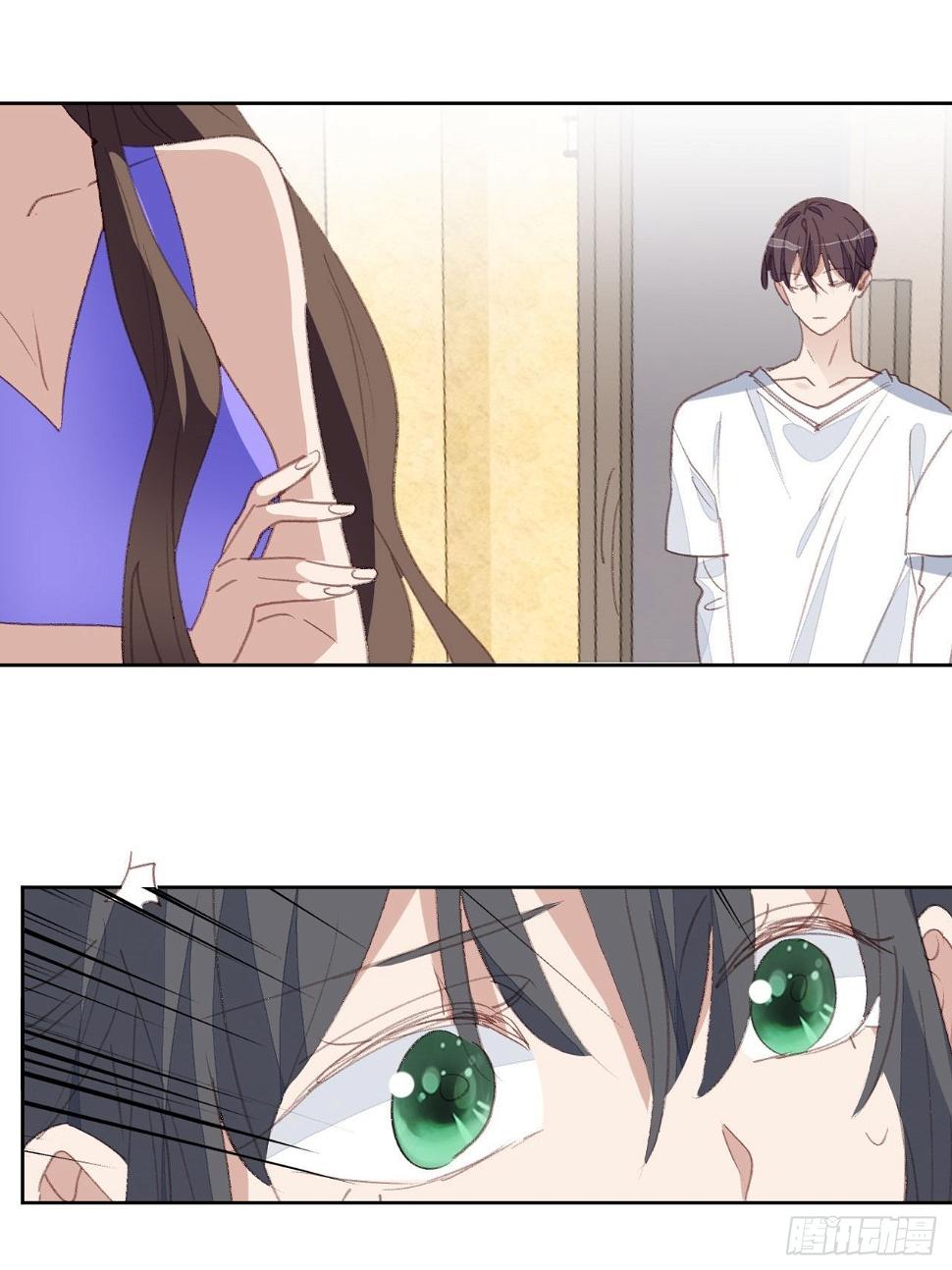 第86话 跟踪3
