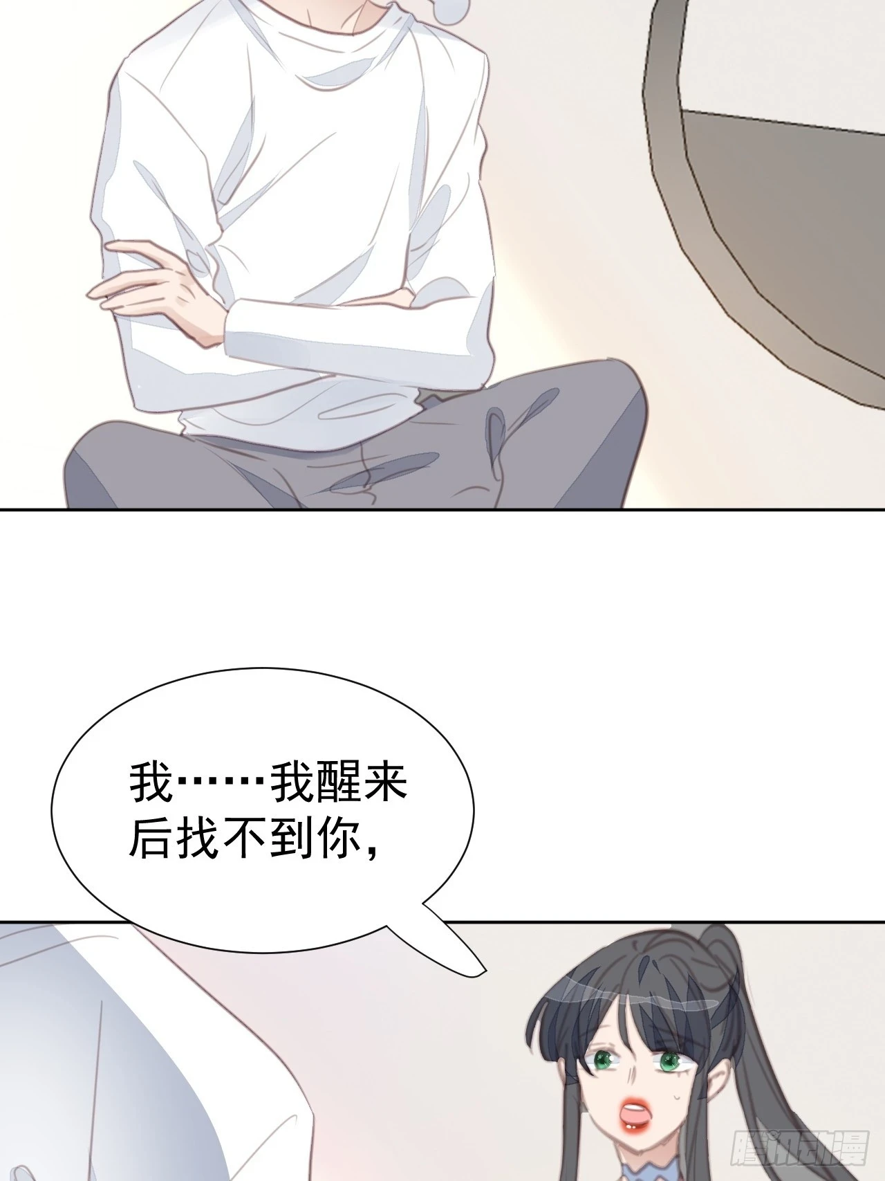 第107话 不再相见4
