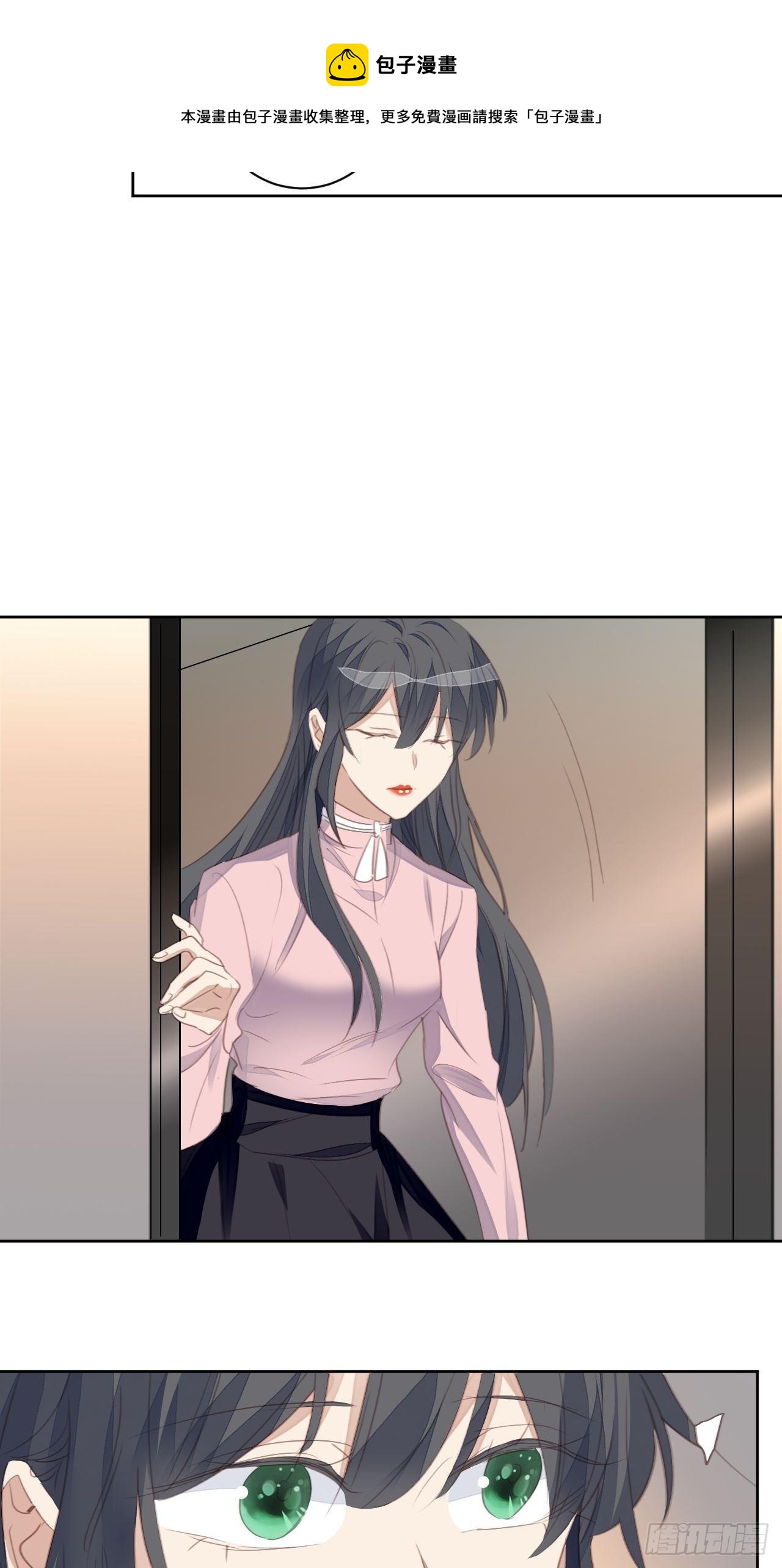 第65话 心痛8