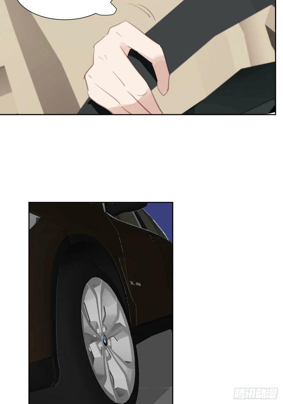 第109话 彻底解决5