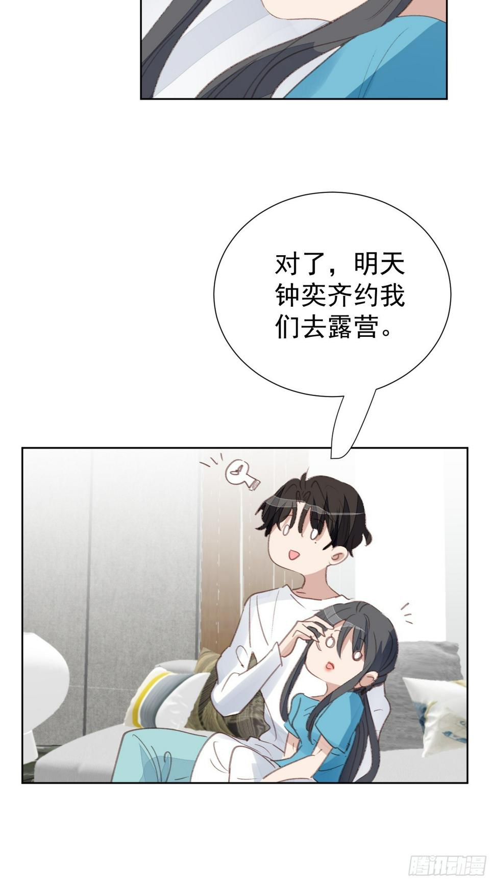 第95话 卷土重来5