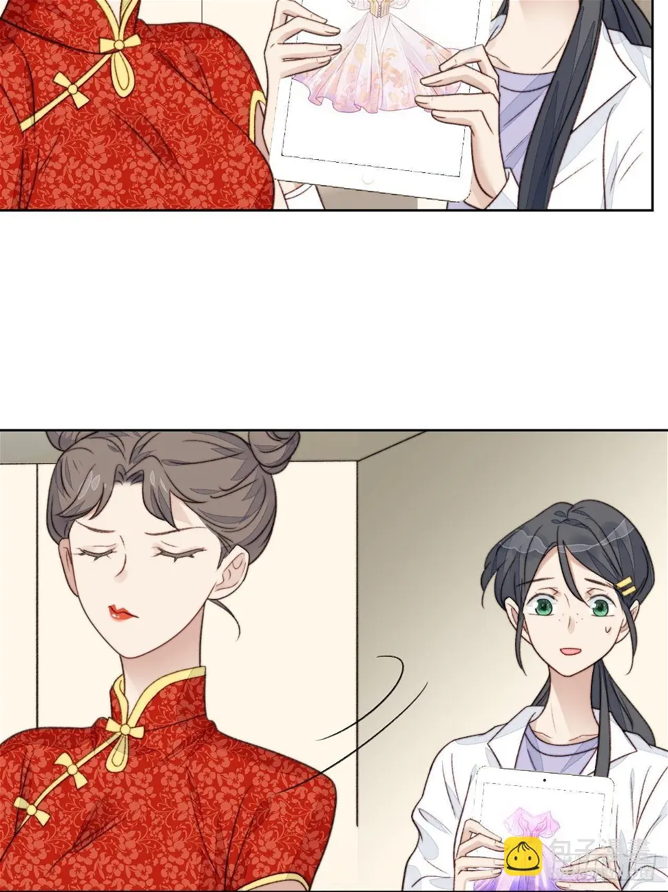 第25话 他喜欢的人是谁呢27