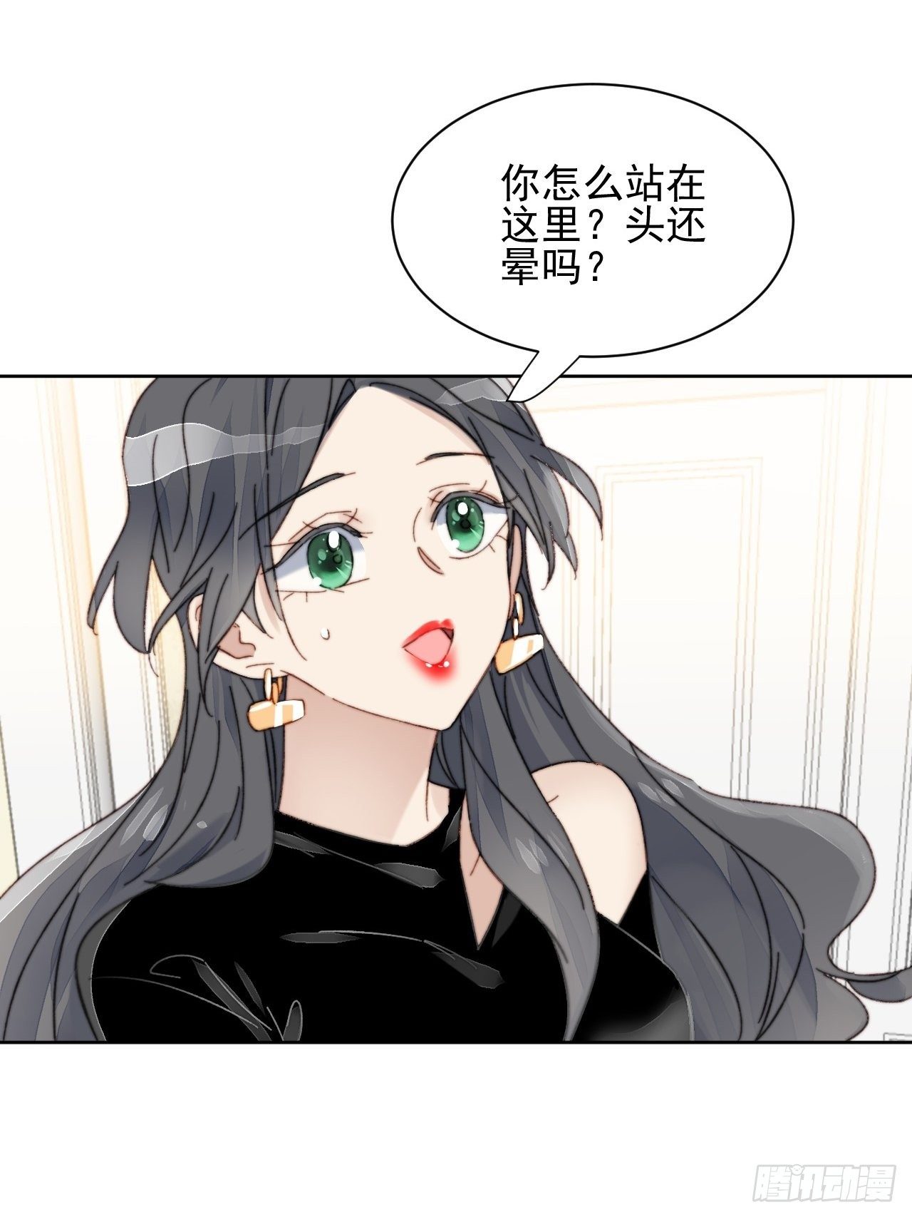 第15话 挑战令人心动的可爱7